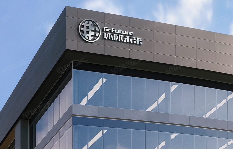 電車,Logo設計,VI設計,蘇州,無錫,常州,南通,張家港,江陰,太倉,海安,宜興,環(huán)球未來,公司