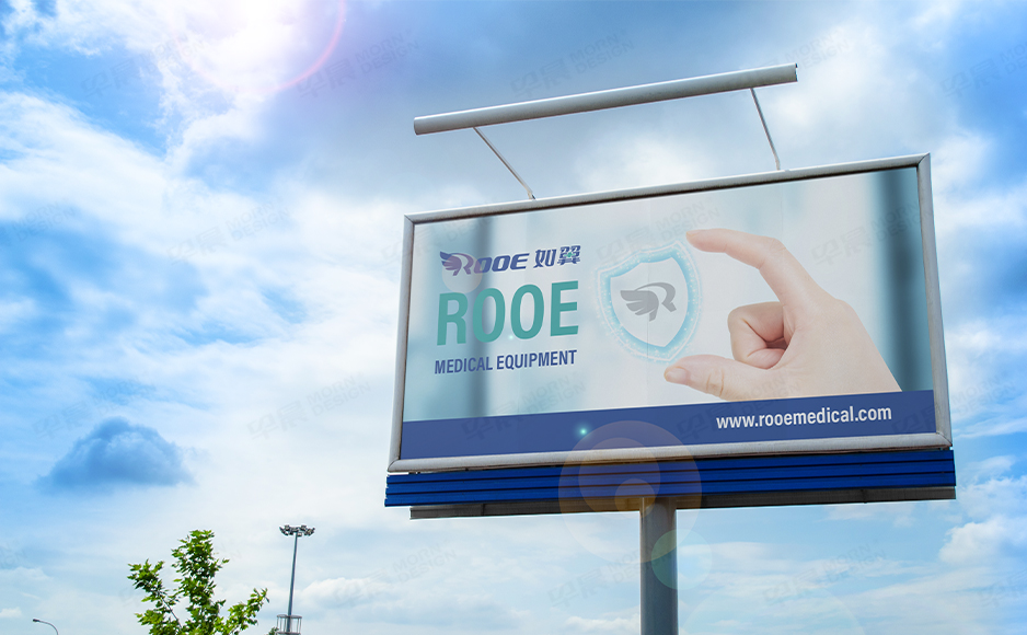 醫療,Logo設計,VI設計,蘇州,無錫,常州,南通,泰州,張家港,如皋,海安,宜興,如翼,公司