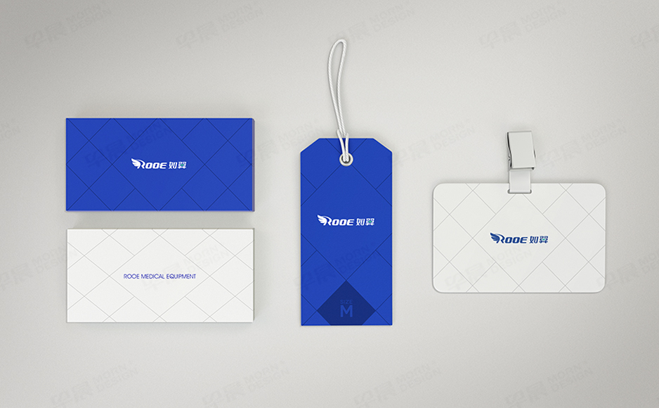 醫療,Logo設計,VI設計,無錫,常州,南通,泰州,張家港,江陰,靖江,如皋,海安,宜興,如翼,公司