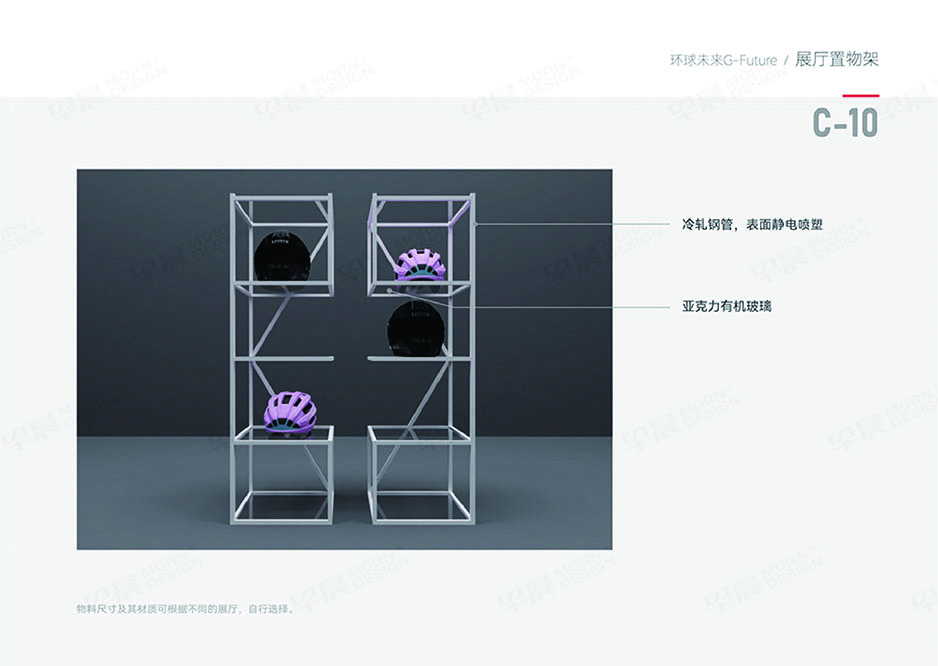 換電車,Logo設計,VI設計,SI設計,蘇州,無錫,常州,南通,泰州,靖江,如皋,海安,宜興,環(huán)球未來,公司