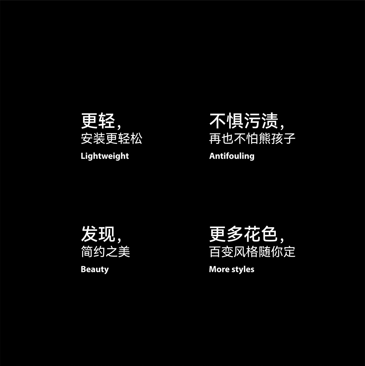 易華美墻板,SI設計,專賣店設計,蘇州,無錫,常州,南通,泰州,張家港,江陰,太倉,昆山,常熟,靖江,如皋,海安,宜興,品牌SI設計,專賣店設計公司