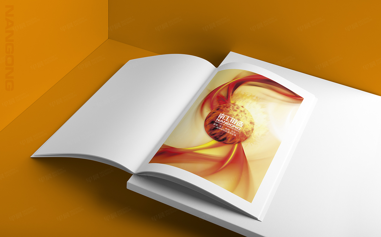 企業形象宣傳冊設計印刷,宣傳冊印刷,張家港,江陰,太倉,昆山,常熟,靖江,南通,如皋,如東,海門,海安,蘇州,無錫,宜興,南工鍛造,企業形象宣傳冊,設計,印刷,公司 企業形象宣傳冊設計印刷,宣傳冊印刷,張家港,江陰,太倉,昆山,常熟,靖江,南通,如皋,如東,海門,海安,蘇州,無錫,宜興,南工鍛造,企業形象宣傳冊,設計,印刷,公司