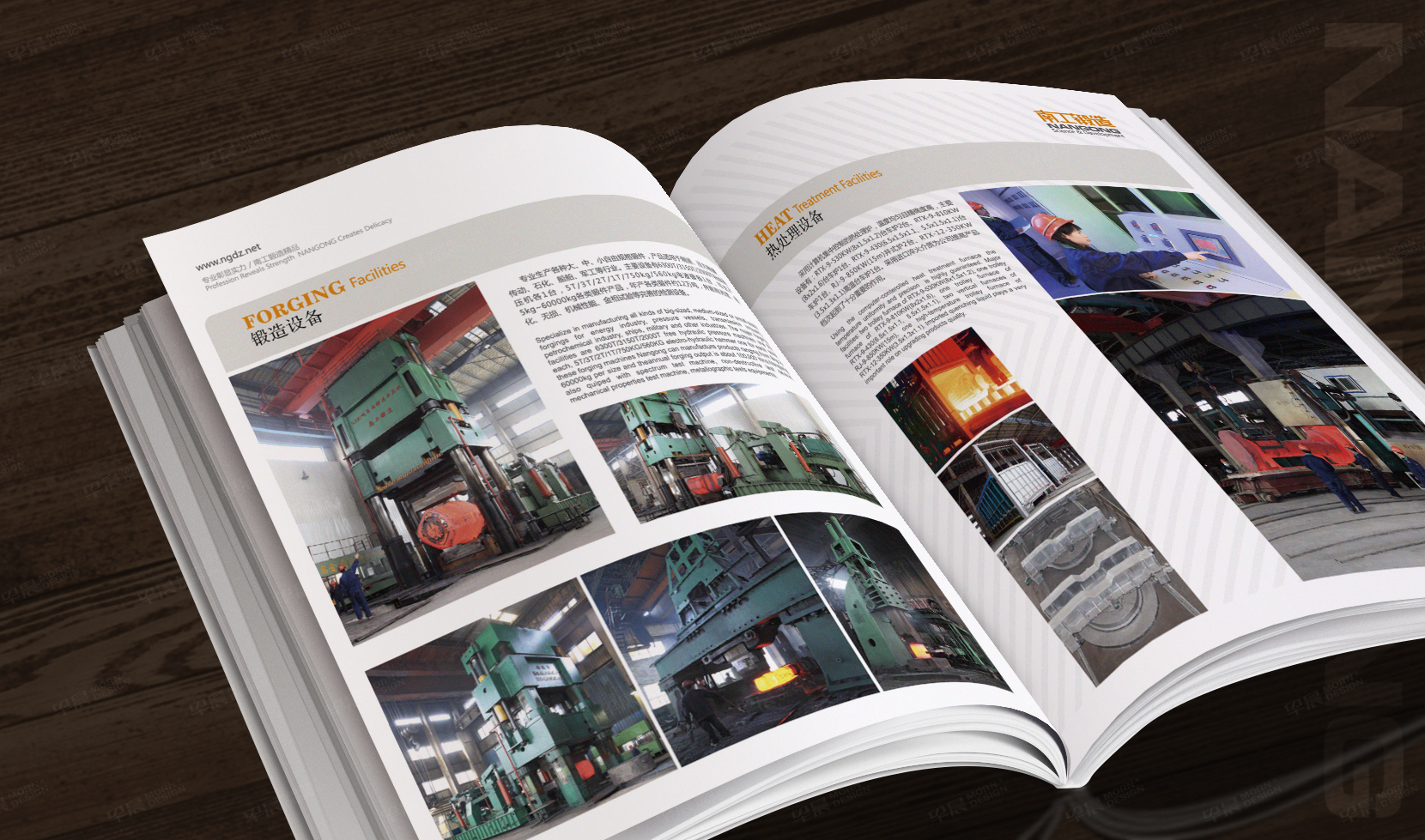 企業形象宣傳冊設計印刷,宣傳冊印刷,張家港,江陰,太倉,昆山,常熟,靖江,南通,如皋,如東,海門,海安,蘇州,無錫,宜興,南工鍛造,企業形象宣傳冊,設計,印刷,公司 企業形象宣傳冊設計印刷,宣傳冊印刷,張家港,江陰,太倉,昆山,常熟,靖江,南通,如皋,如東,海門,海安,蘇州,無錫,宜興,南工鍛造,企業形象宣傳冊,設計,印刷,公司