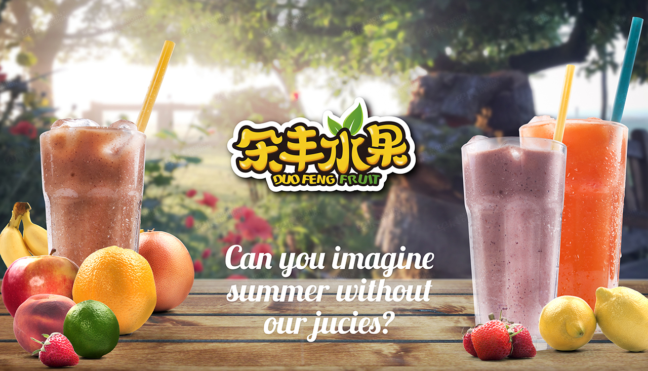 標志設計,VI設計,蘇州,南通,無錫,常州,泰州,張家港,江陰,太倉,昆山,常熟,靖江,如皋,宜興,朵豐水果,品牌標志,VI設計,公司