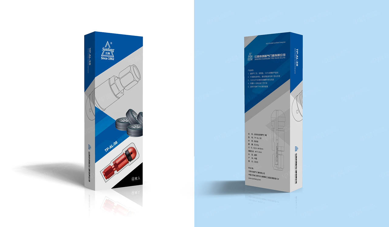 博銳格,胎壓監(jiān)測(cè),產(chǎn)品包裝設(shè)計(jì),蘇州,無(wú)錫,常州,南通,泰州,張家港,江陰,太倉(cāng),昆山,常熟,靖江,如皋,海安,宜興,產(chǎn)品,包裝盒設(shè)計(jì),公司