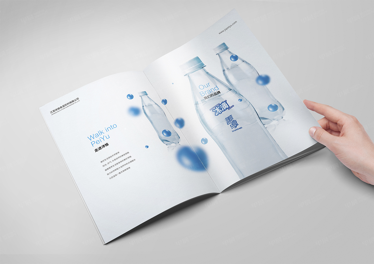 食品飲料,宣傳冊設計,宣傳冊印刷★早晨設計★蘇州,無錫,常州,南通,泰州,張家港,江陰,太倉,昆山,常熟,靖江,如皋,海安,宜興,沛愉,產品宣傳冊設計,印刷,制作,公司 食品飲料,宣傳冊設計,宣傳冊印刷★早晨設計★蘇州,無錫,常州,南通,泰州,張家港,江陰,太倉,昆山,常熟,靖江,如皋,海安,宜興,沛愉,產品宣傳冊設計,印刷,制作,公司