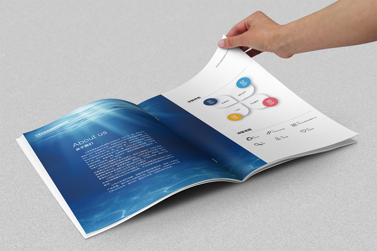 食品飲料,宣傳冊設計,宣傳冊印刷★早晨設計★蘇州,無錫,常州,南通,泰州,張家港,江陰,太倉,昆山,常熟,靖江,如皋,海安,宜興,沛愉,產品宣傳冊設計,印刷,制作,公司 食品飲料,宣傳冊設計,宣傳冊印刷★早晨設計★蘇州,無錫,常州,南通,泰州,張家港,江陰,太倉,昆山,常熟,靖江,如皋,海安,宜興,沛愉,產品宣傳冊設計,印刷,制作,公司