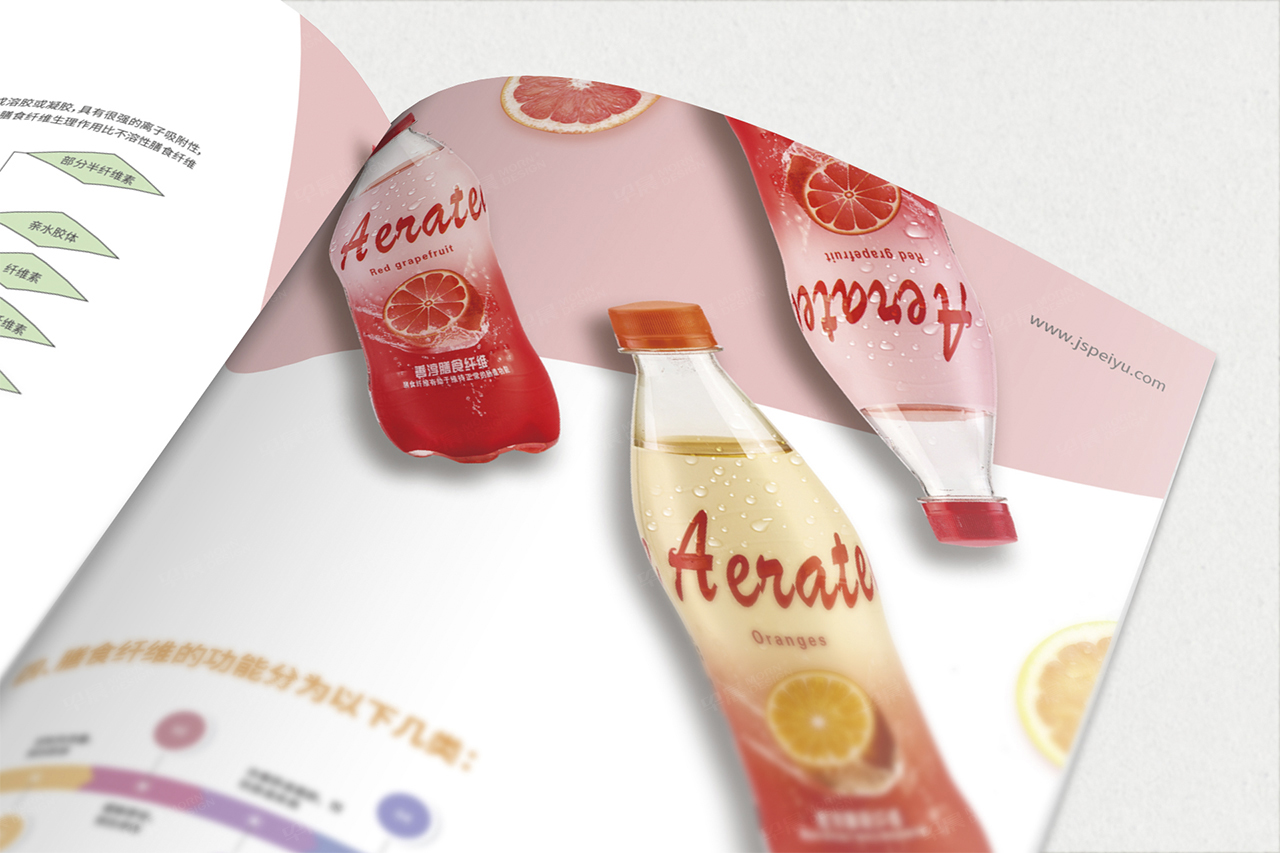 食品飲料,宣傳冊設計,宣傳冊印刷★早晨設計★蘇州,無錫,常州,南通,泰州,張家港,江陰,太倉,昆山,常熟,靖江,如皋,海安,宜興,沛愉,產品宣傳冊設計,印刷,制作,公司 食品飲料,宣傳冊設計,宣傳冊印刷★早晨設計★蘇州,無錫,常州,南通,泰州,張家港,江陰,太倉,昆山,常熟,靖江,如皋,海安,宜興,沛愉,產品宣傳冊設計,印刷,制作,公司