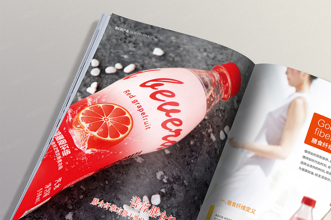 食品飲料,宣傳冊設計,宣傳冊印刷★早晨設計★蘇州,無錫,常州,南通,泰州,張家港,江陰,太倉,昆山,常熟,靖江,如皋,海安,宜興,沛愉,產品宣傳冊設計,印刷,制作,公司 食品飲料,宣傳冊設計,宣傳冊印刷★早晨設計★蘇州,無錫,常州,南通,泰州,張家港,江陰,太倉,昆山,常熟,靖江,如皋,海安,宜興,沛愉,產品宣傳冊設計,印刷,制作,公司