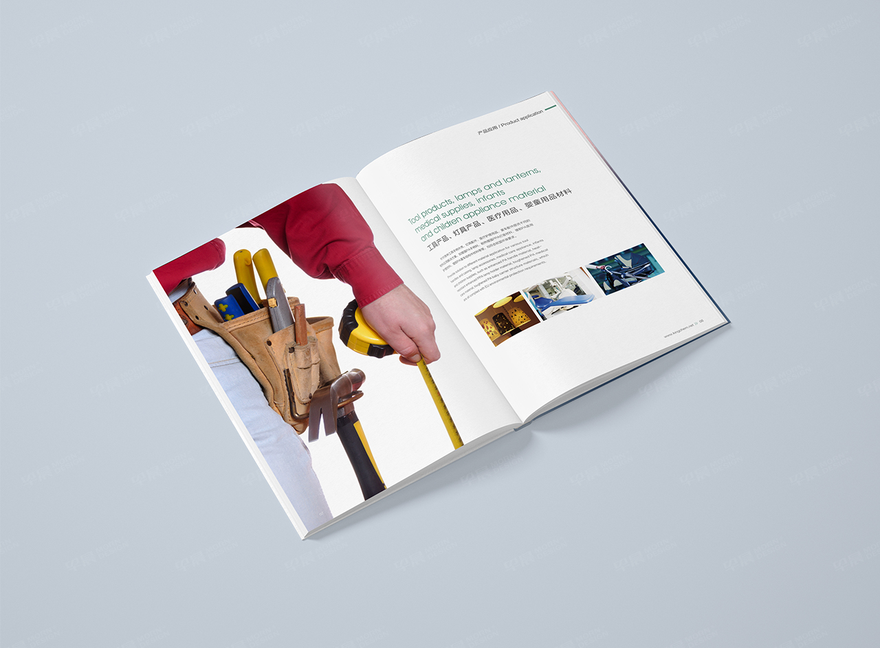 井村塑料,產(chǎn)品畫冊(cè)設(shè)計(jì),型錄設(shè)計(jì),蘇州,無(wú)錫,常州,南通,泰州,張家港,江陰,太倉(cāng),昆山,常熟,如皋,靖江,海安,宜興,企業(yè)畫冊(cè)設(shè)計(jì),產(chǎn)品型錄設(shè)計(jì),制作,公司 井村塑料,產(chǎn)品畫冊(cè)設(shè)計(jì),型錄設(shè)計(jì),蘇州,無(wú)錫,常州,南通,泰州,張家港,江陰,太倉(cāng),昆山,常熟,如皋,靖江,海安,宜興,企業(yè)畫冊(cè)設(shè)計(jì),產(chǎn)品型錄設(shè)計(jì),制作,公司