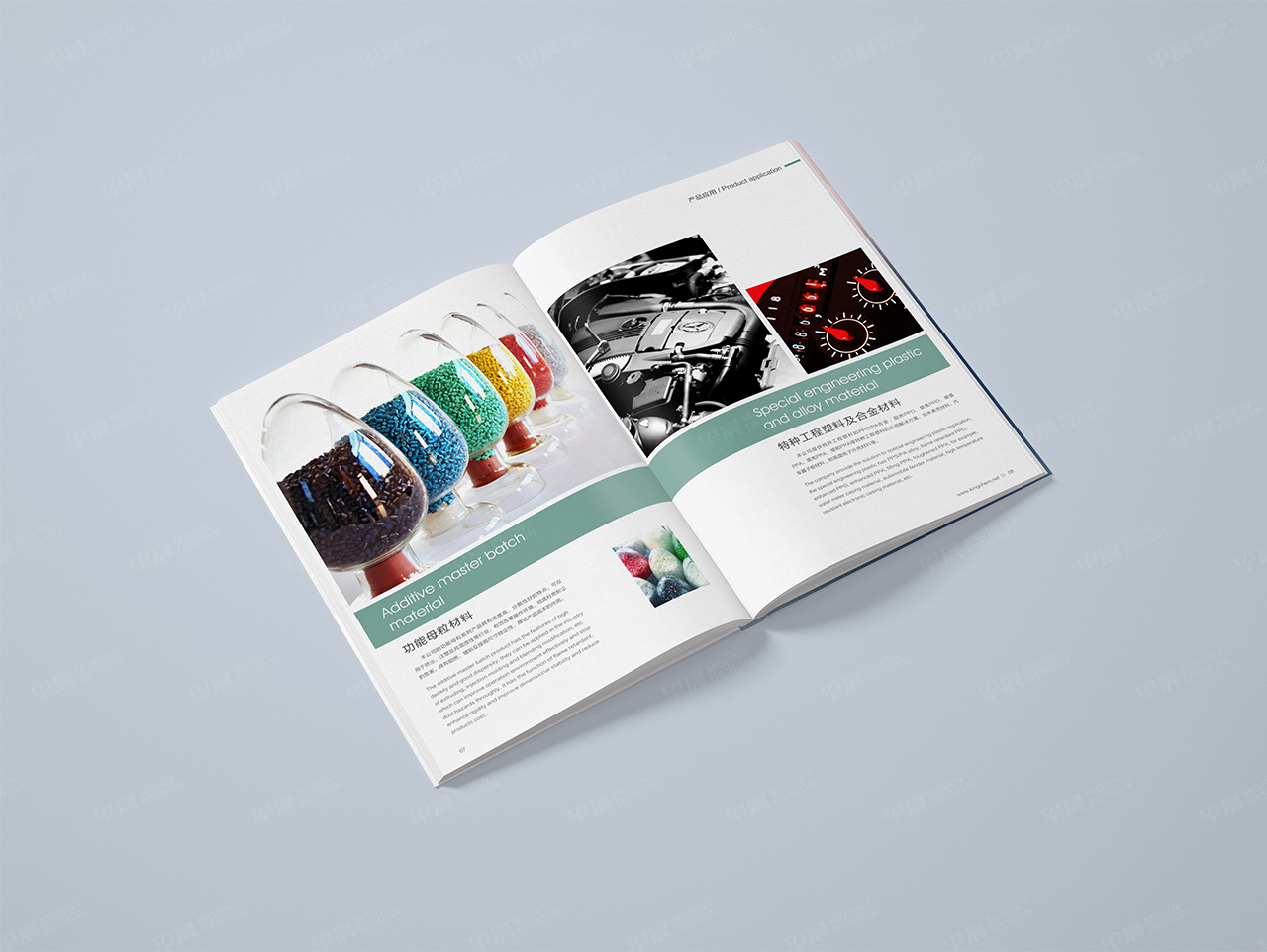 井村塑料,產(chǎn)品畫冊(cè)設(shè)計(jì),型錄設(shè)計(jì),蘇州,無(wú)錫,常州,南通,泰州,張家港,江陰,太倉(cāng),昆山,常熟,如皋,靖江,海安,宜興,企業(yè)畫冊(cè)設(shè)計(jì),產(chǎn)品型錄設(shè)計(jì),制作,公司 井村塑料,產(chǎn)品畫冊(cè)設(shè)計(jì),型錄設(shè)計(jì),蘇州,無(wú)錫,常州,南通,泰州,張家港,江陰,太倉(cāng),昆山,常熟,如皋,靖江,海安,宜興,企業(yè)畫冊(cè)設(shè)計(jì),產(chǎn)品型錄設(shè)計(jì),制作,公司