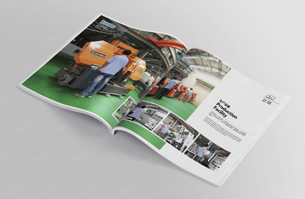 產品手冊設計,產品手冊制作,蘇州,南通,無錫,常州,泰州,張家港,江陰,太倉,昆山,常熟,靖江,如皋,宜興,盛天法蘭產品手冊設計,制作,公司