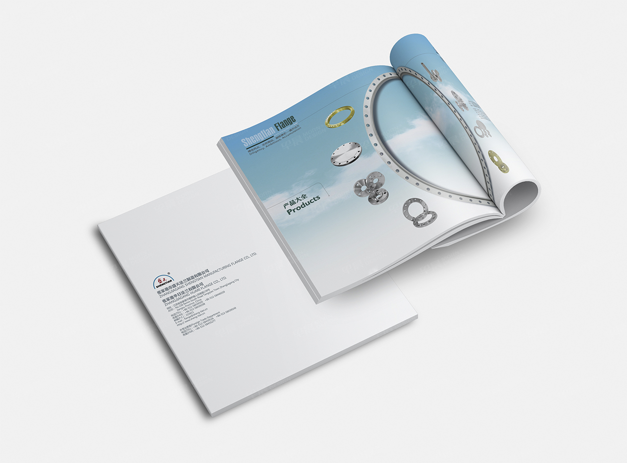 產品手冊設計,產品手冊制作,蘇州,南通,無錫,常州,泰州,張家港,江陰,太倉,昆山,常熟,靖江,如皋,宜興,盛天法蘭產品手冊設計,制作,公司