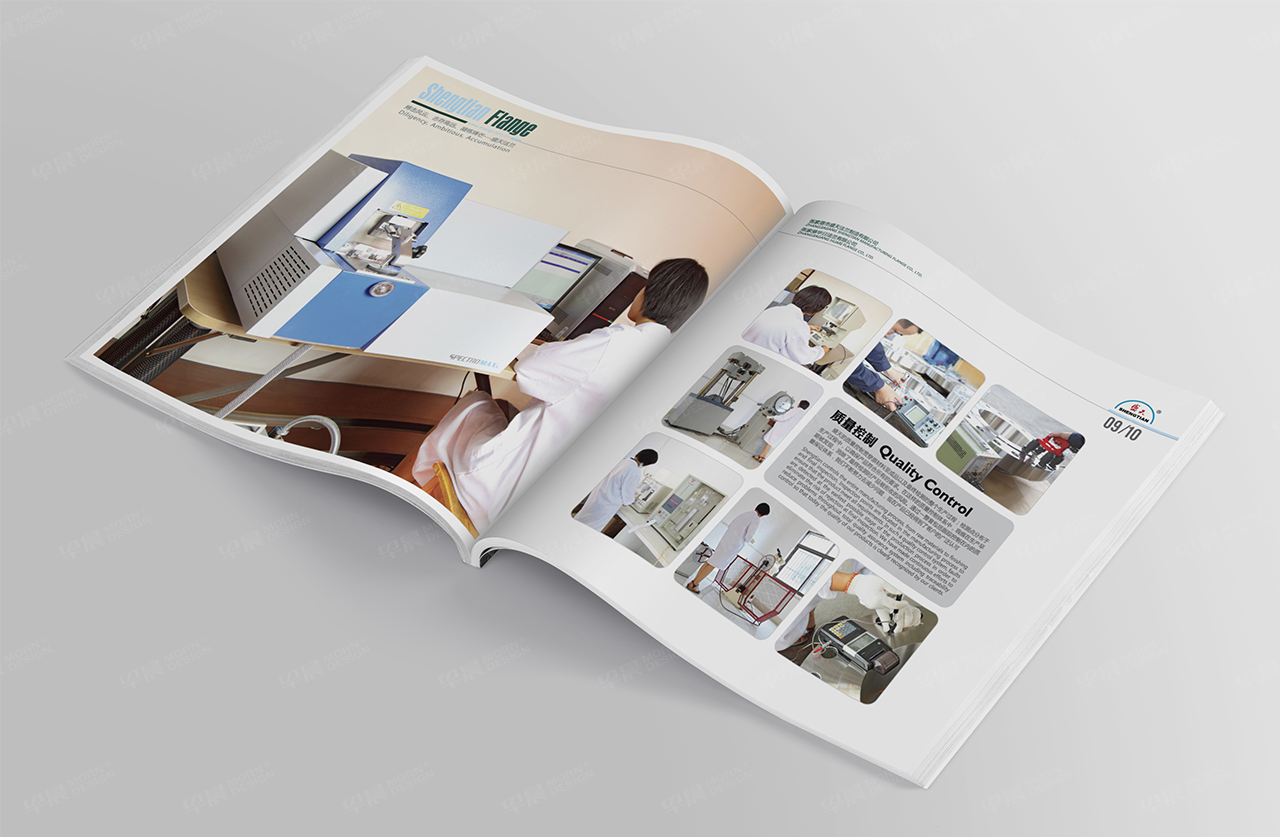 產品手冊設計,產品手冊制作,蘇州,南通,無錫,常州,泰州,張家港,江陰,太倉,昆山,常熟,靖江,如皋,宜興,盛天法蘭產品手冊設計,制作,公司