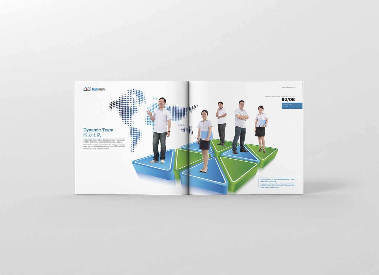 形象宣傳冊設計,畫冊設計,蘇州,無錫,常州,南通,泰州,張家港,江陰,太倉,昆山,常熟,靖江,如皋,海安,宜興,企業,形象畫冊設計,宣傳冊設計制作,公司
