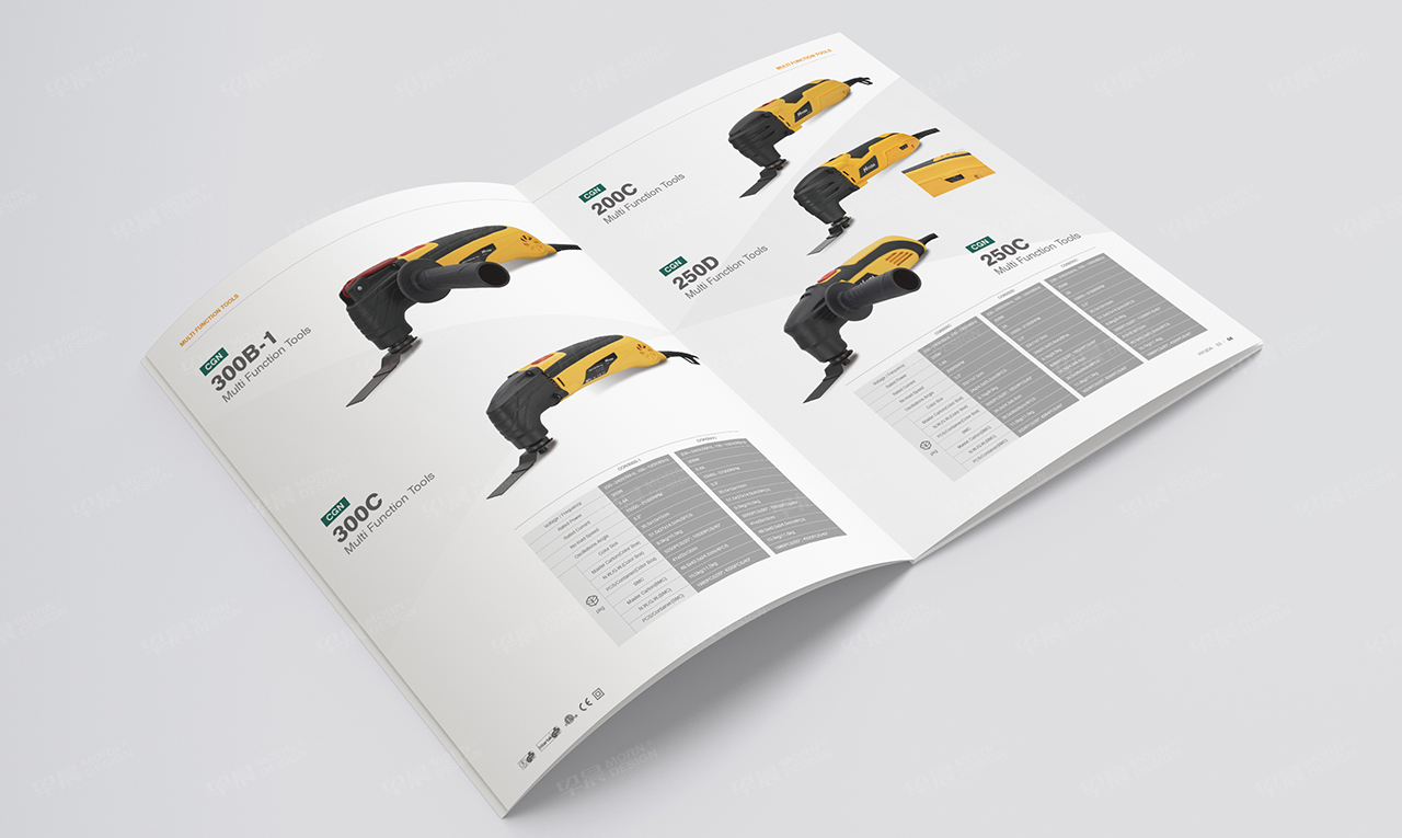 宣傳冊設計,創基電動工具宣傳冊設計,蘇州,無錫,常州,南通,泰州,張家港,江陰,太倉,昆山,常熟,靖江,如皋,海安,宜興,宣傳冊設計制作公司