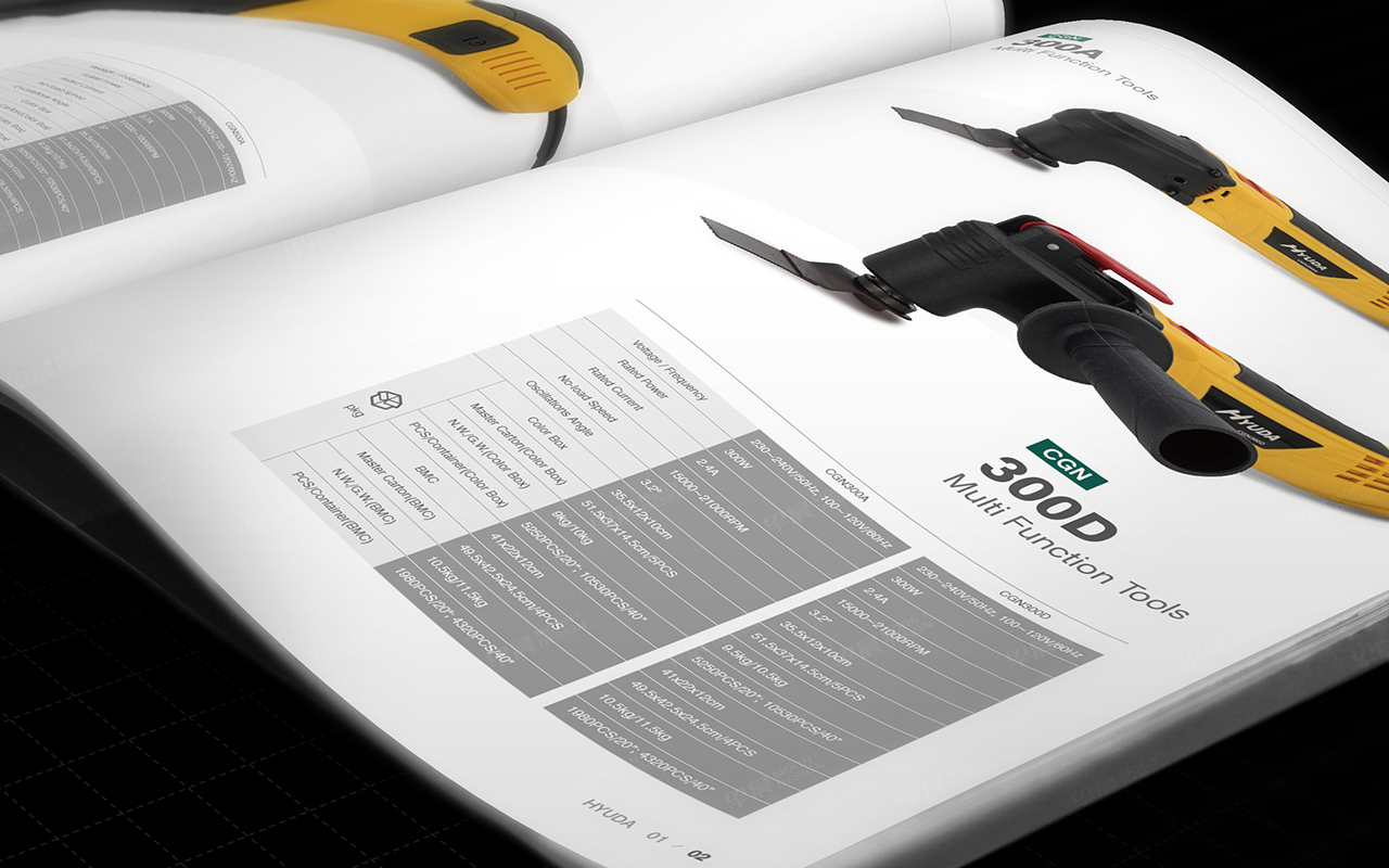 宣傳冊設計,創基電動工具宣傳冊設計,蘇州,無錫,常州,南通,泰州,張家港,江陰,太倉,昆山,常熟,靖江,如皋,海安,宜興,宣傳冊設計制作公司