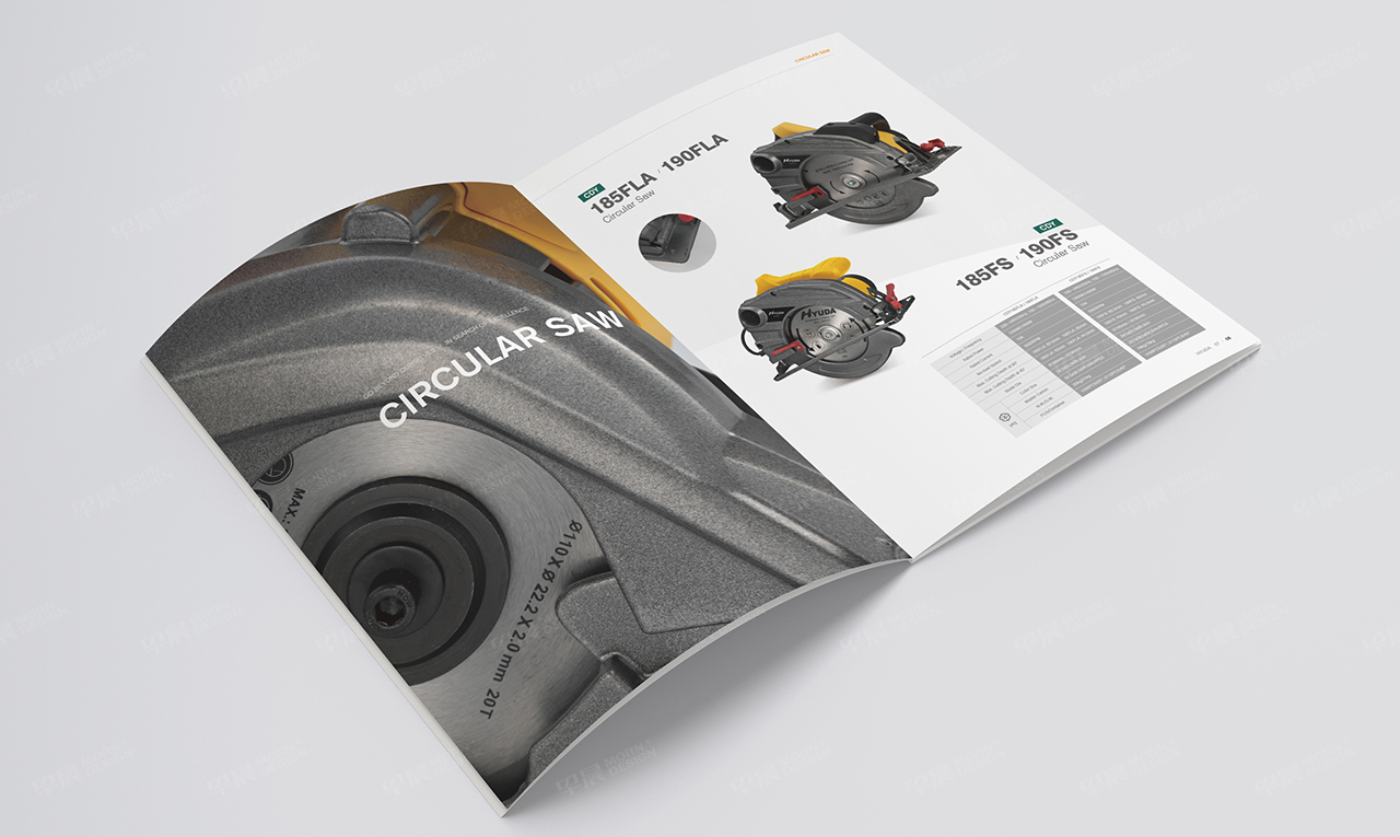 宣傳冊設計,創基電動工具宣傳冊設計,蘇州,無錫,常州,南通,泰州,張家港,江陰,太倉,昆山,常熟,靖江,如皋,海安,宜興,宣傳冊設計制作公司