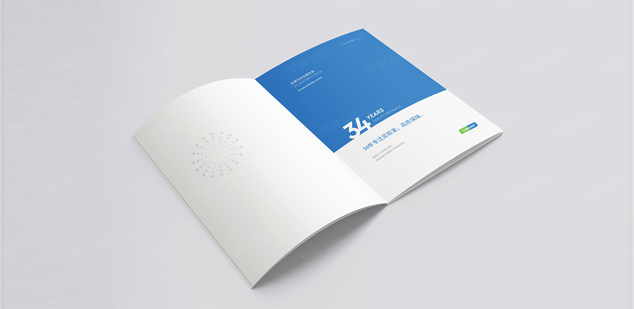 宣傳冊設計,蘇州,無錫,常州,南通,泰州,張家港,江陰,太倉,昆山,常熟,靖江,如皋,靖江,海安,宜興,華億水處理設備,宣傳冊設計制作,公司