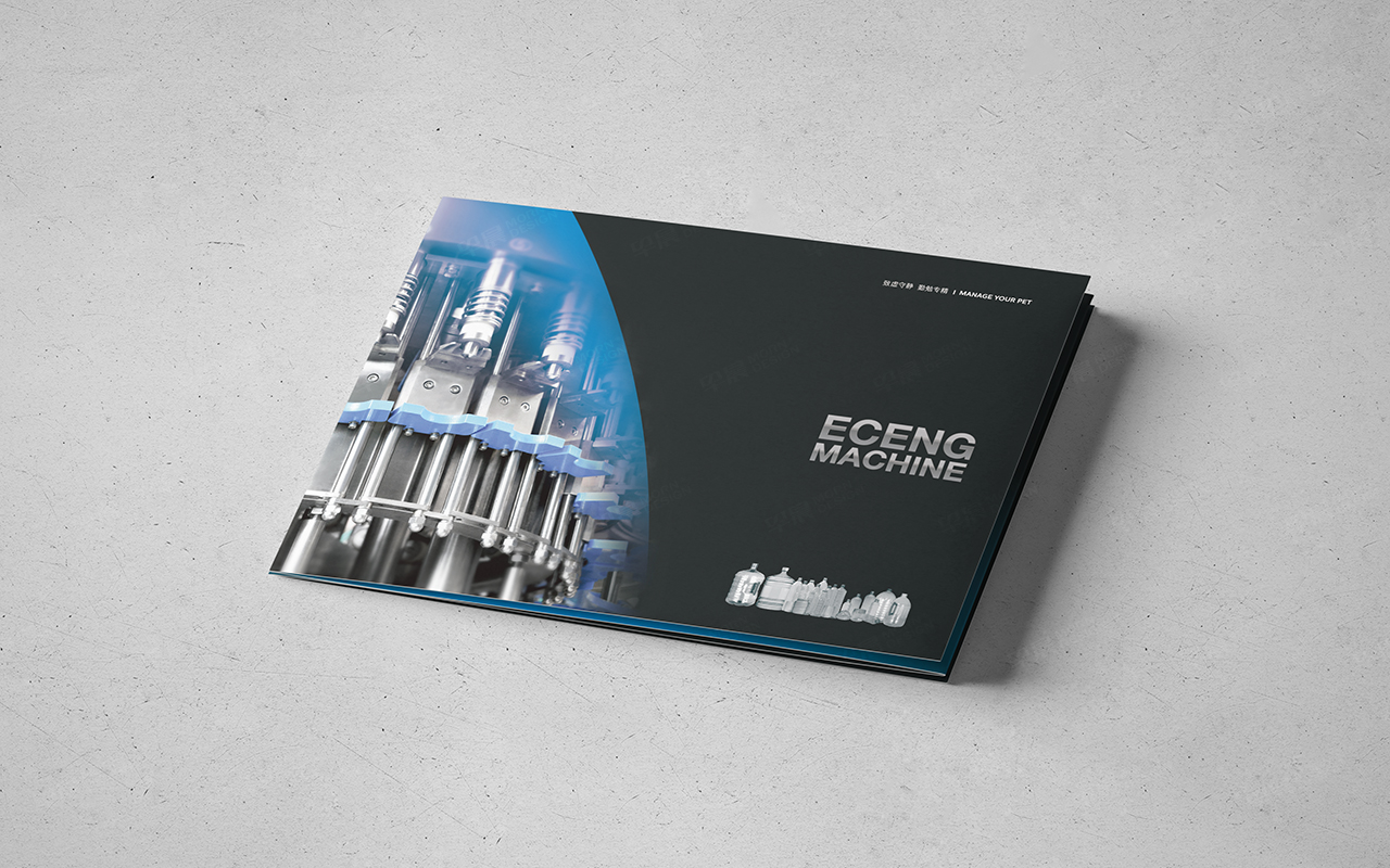 折頁(yè)設(shè)計(jì),蘇州,無(wú)錫,常州,南通,泰州,張家港,江陰,太倉(cāng),昆山,常熟,靖江,如皋,海安,宜興羽成折頁(yè)設(shè)計(jì),折頁(yè)設(shè)計(jì)集合,制作,公司