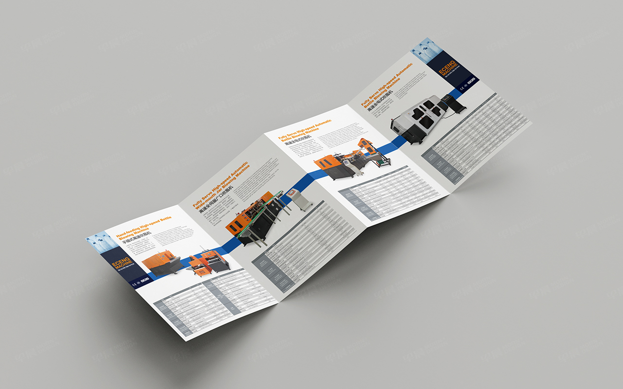 折頁(yè)設(shè)計(jì),蘇州,無(wú)錫,常州,南通,泰州,張家港,江陰,太倉(cāng),昆山,常熟,靖江,如皋,海安,宜興羽成折頁(yè)設(shè)計(jì),折頁(yè)設(shè)計(jì)集合,制作,公司