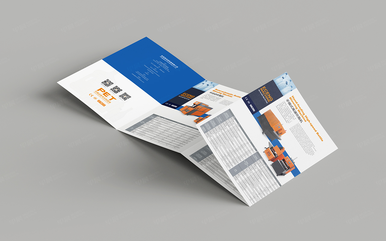 折頁(yè)設(shè)計(jì),蘇州,無(wú)錫,常州,南通,泰州,張家港,江陰,太倉(cāng),昆山,常熟,靖江,如皋,海安,宜興羽成折頁(yè)設(shè)計(jì),折頁(yè)設(shè)計(jì)集合,制作,公司