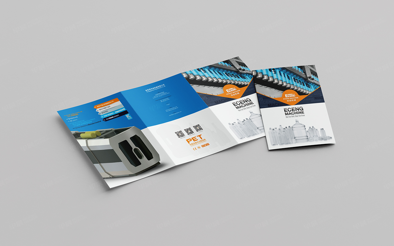 折頁(yè)設(shè)計(jì),蘇州,無(wú)錫,常州,南通,泰州,張家港,江陰,太倉(cāng),昆山,常熟,靖江,如皋,海安,宜興羽成折頁(yè)設(shè)計(jì),折頁(yè)設(shè)計(jì)集合,制作,公司