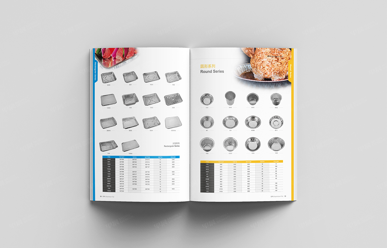 畫冊設(shè)計,蘇州,無錫,常州,南通,泰州,張家港,江陰,太倉,昆山,常熟,靖江,如皋,海安,宜興,斯派克畫冊設(shè)計,制作,公司