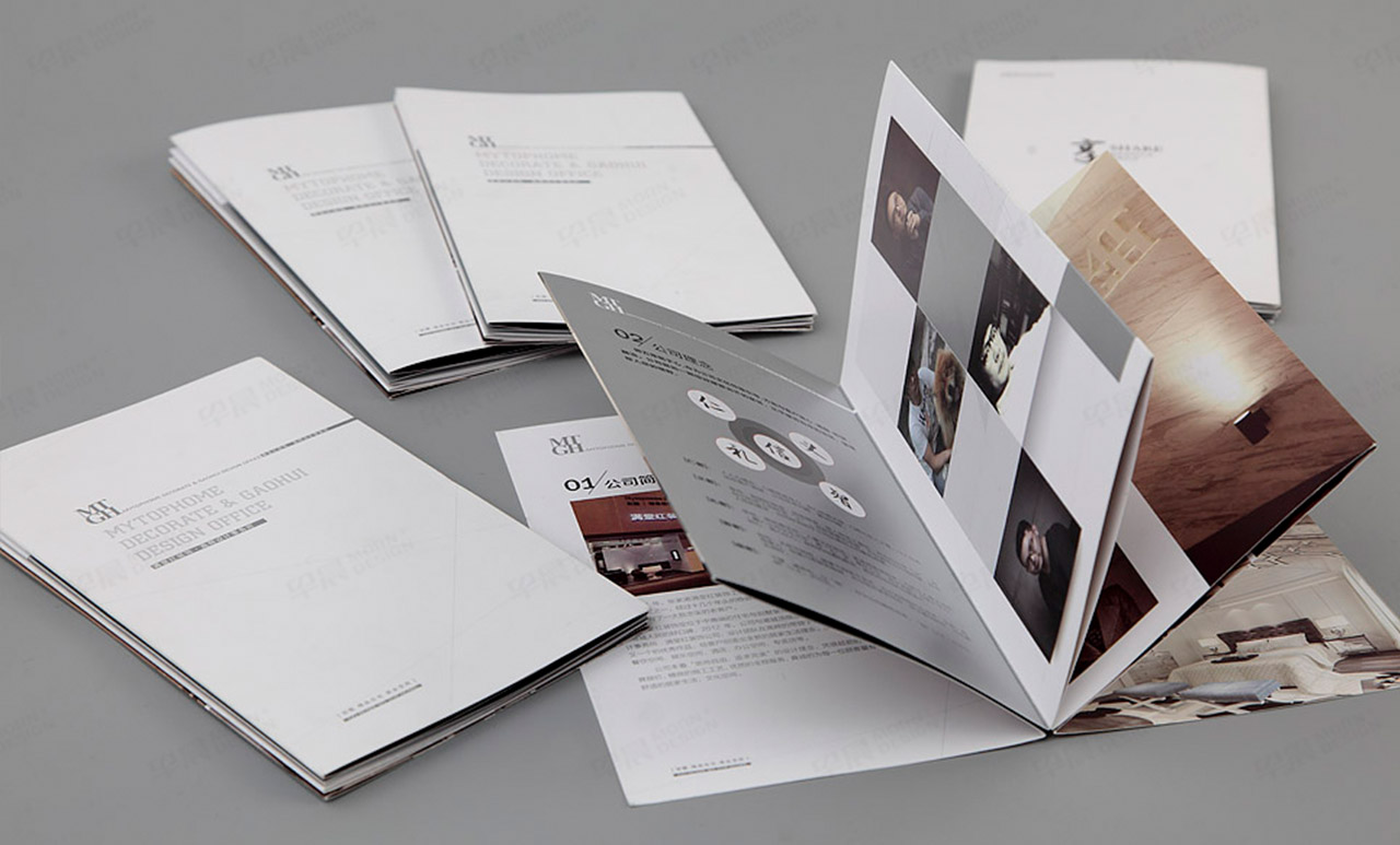 折頁設(shè)計(jì),蘇州,無錫,常州,南通,泰州,張家港,江陰,太倉,昆山,常熟,靖江,如皋,海安,宜興,滿堂紅折頁設(shè)計(jì),折頁設(shè)計(jì)集合,制作,公司