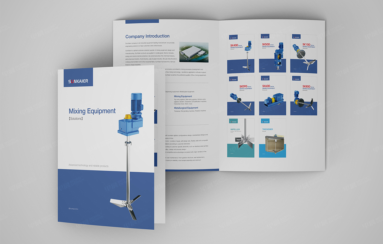 產(chǎn)品冊設計,蘇州,無錫,常州,南通,泰州,張家港,江陰,太倉,昆山,常熟,靖江,如皋,海安,宜興,勝開爾SUNKAIER產(chǎn)品冊設計,制作,公司