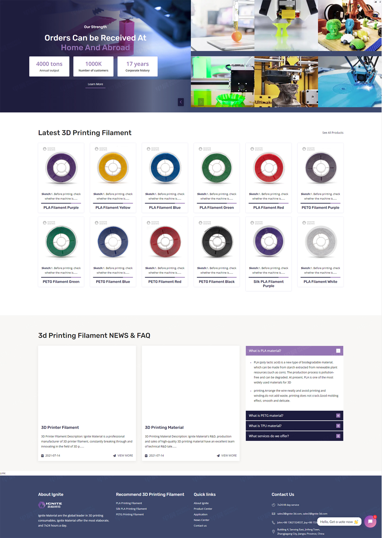 外貿(mào)網(wǎng)站設(shè)計(jì),獨(dú)立站設(shè)計(jì),早晨設(shè)計(jì),蘇州,無(wú)錫,南通,常州,泰州,張家港,江陰,太倉(cāng),昆山,常熟,如皋,靖江,宜興的外貿(mào)獨(dú)立站設(shè)計(jì)制作公司