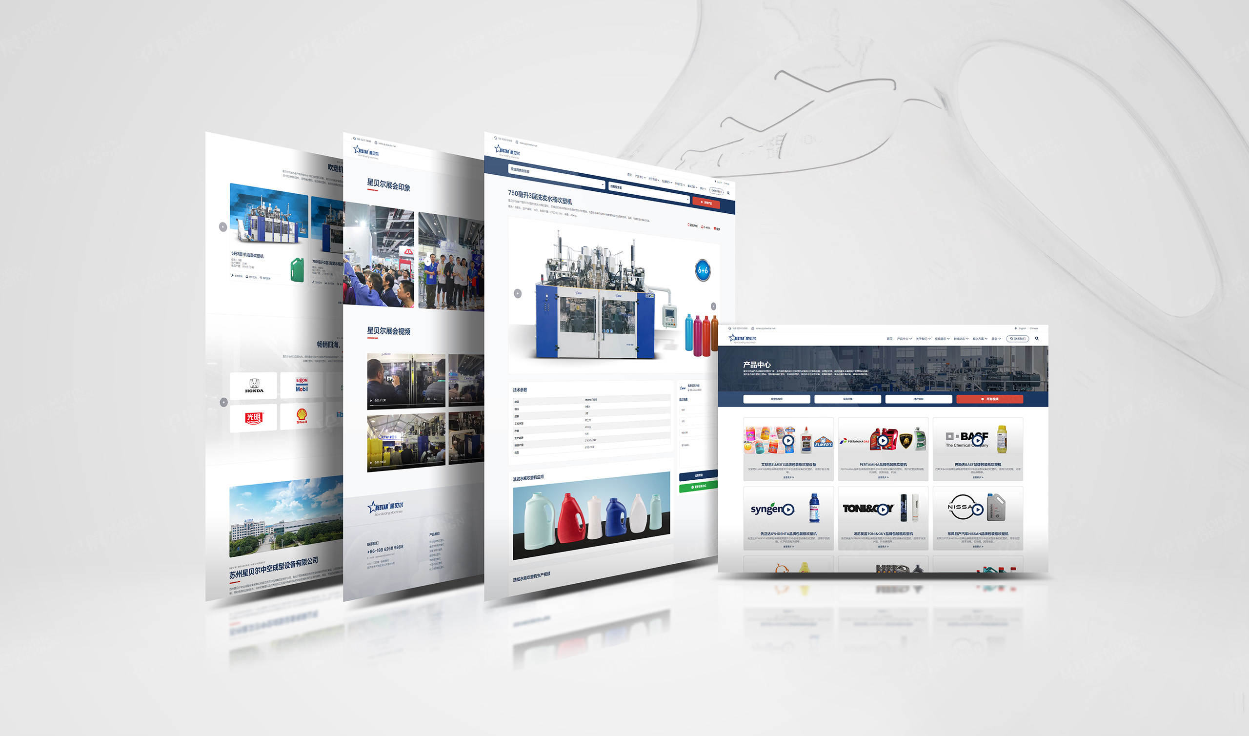 江蘇星貝爾,網站設計,網站制作,蘇州,無錫,常州,南通,泰州,企業網站設計,網站制作,公司