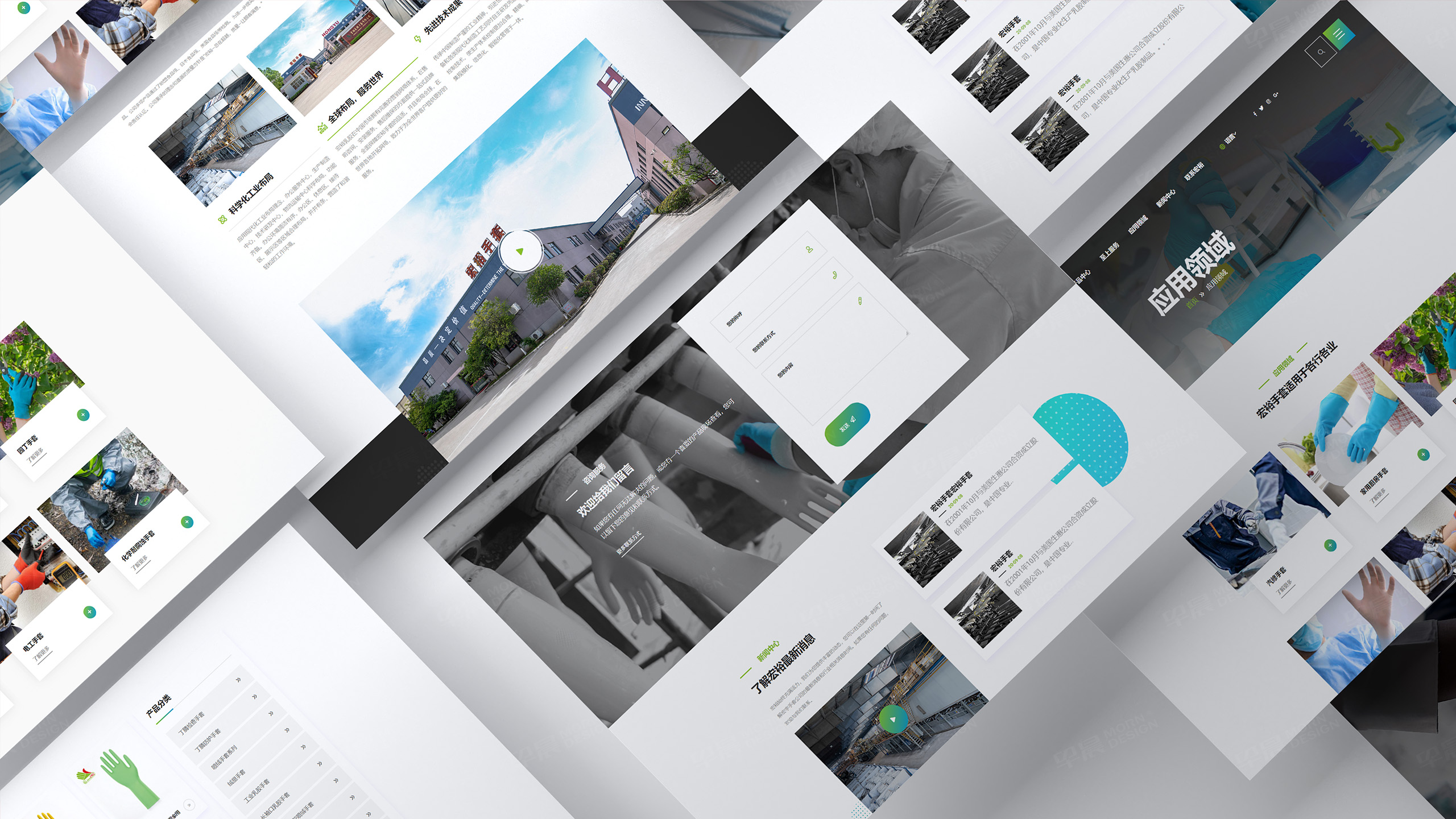 中英文官網設計,宏裕手套官網設計,蘇州,無錫,常州,南通,泰州,張家港,江陰,太倉,昆山,常熟,靖江,如皋,靖江,宜興,企業官網設計,制作,公司