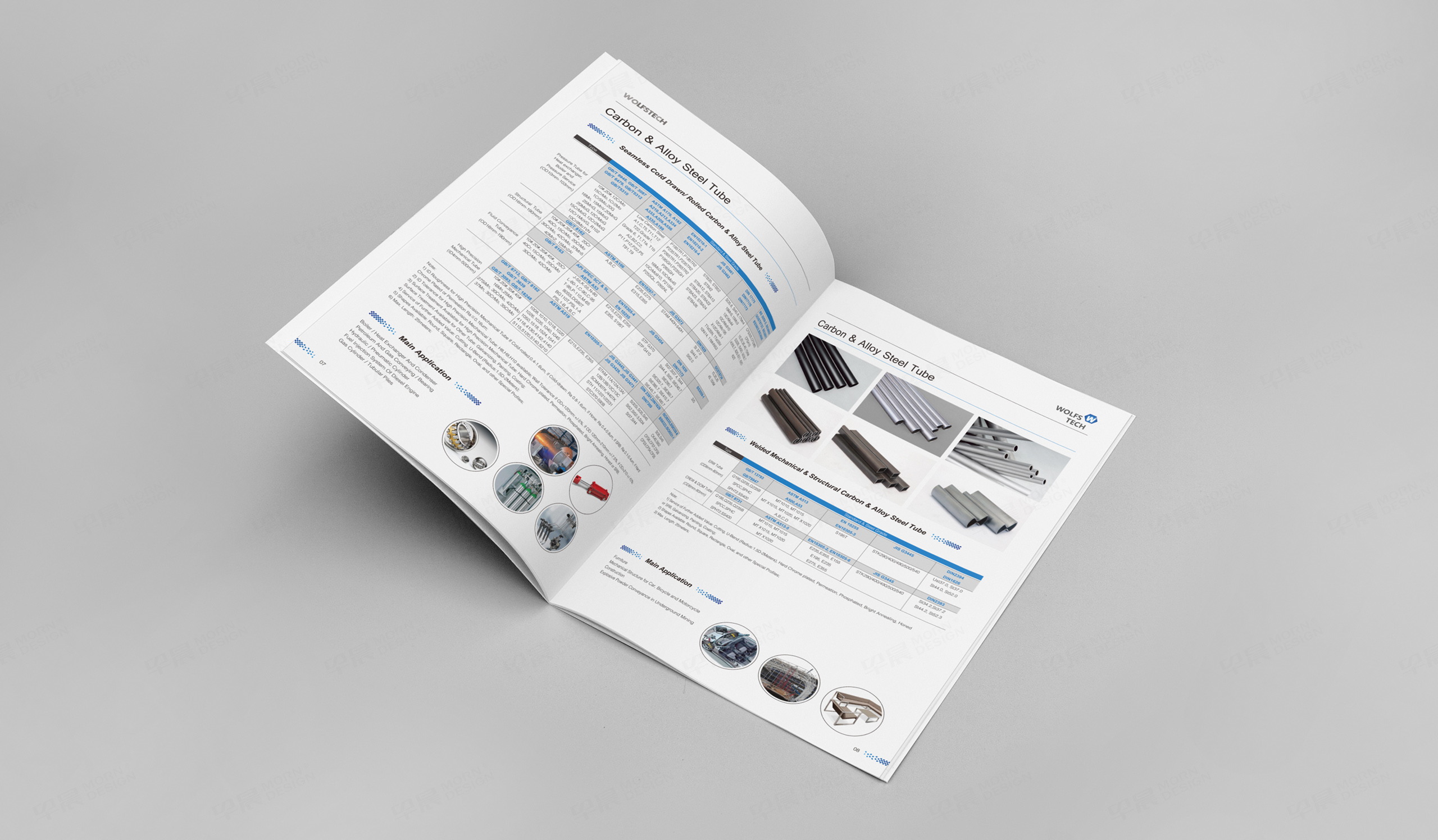 產品冊設計,沃夫斯Wolfs金屬管件產品冊設計,蘇州,無錫,常州,南通,泰州,鎮江,南京,揚州,張家港,江陰,太倉,昆山,常熟,靖江,產品冊設計制作,公司