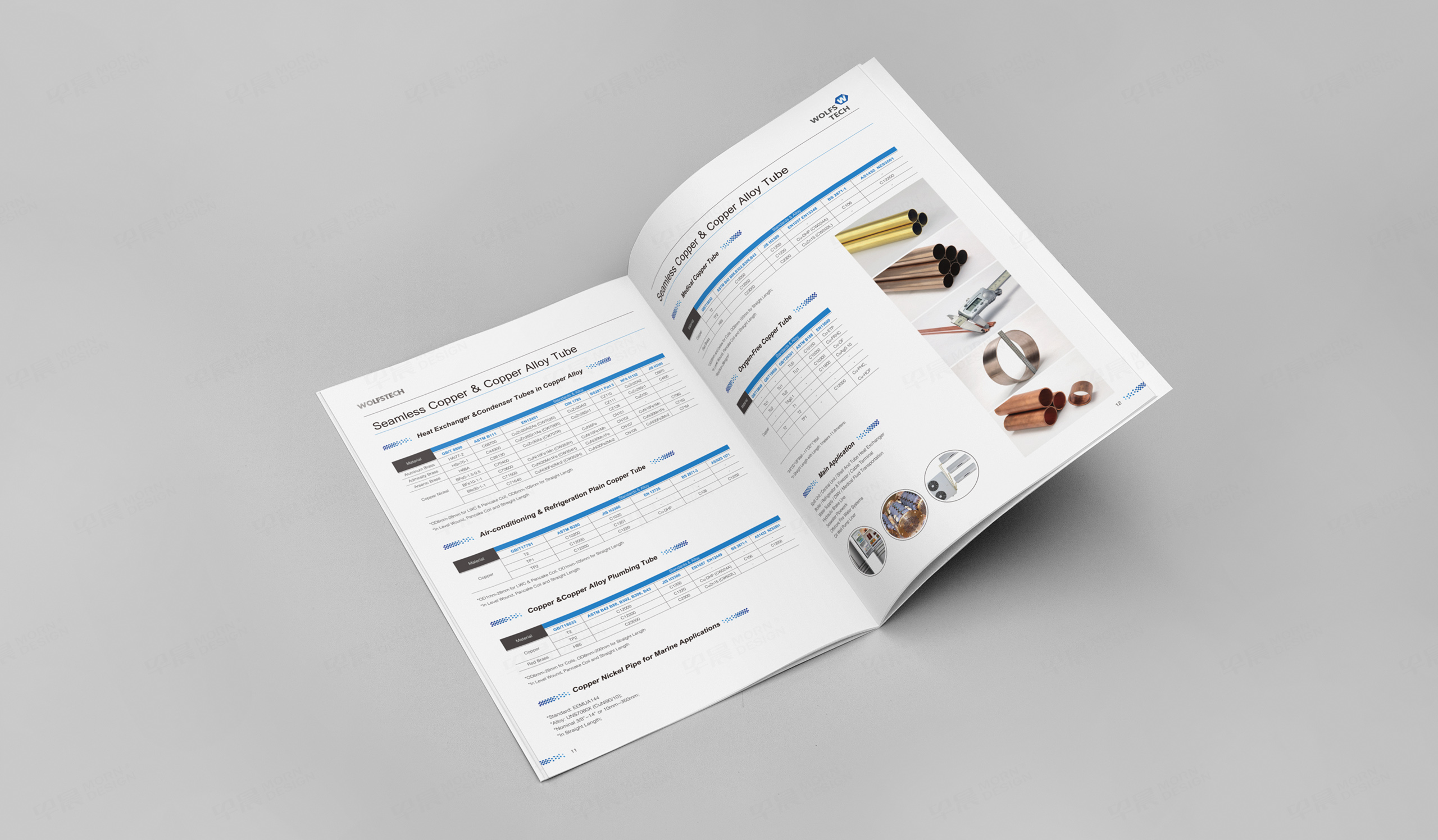 產品冊設計,沃夫斯Wolfs金屬管件產品冊設計,蘇州,無錫,常州,南通,泰州,鎮江,南京,揚州,張家港,江陰,太倉,昆山,常熟,靖江,產品冊設計制作,公司