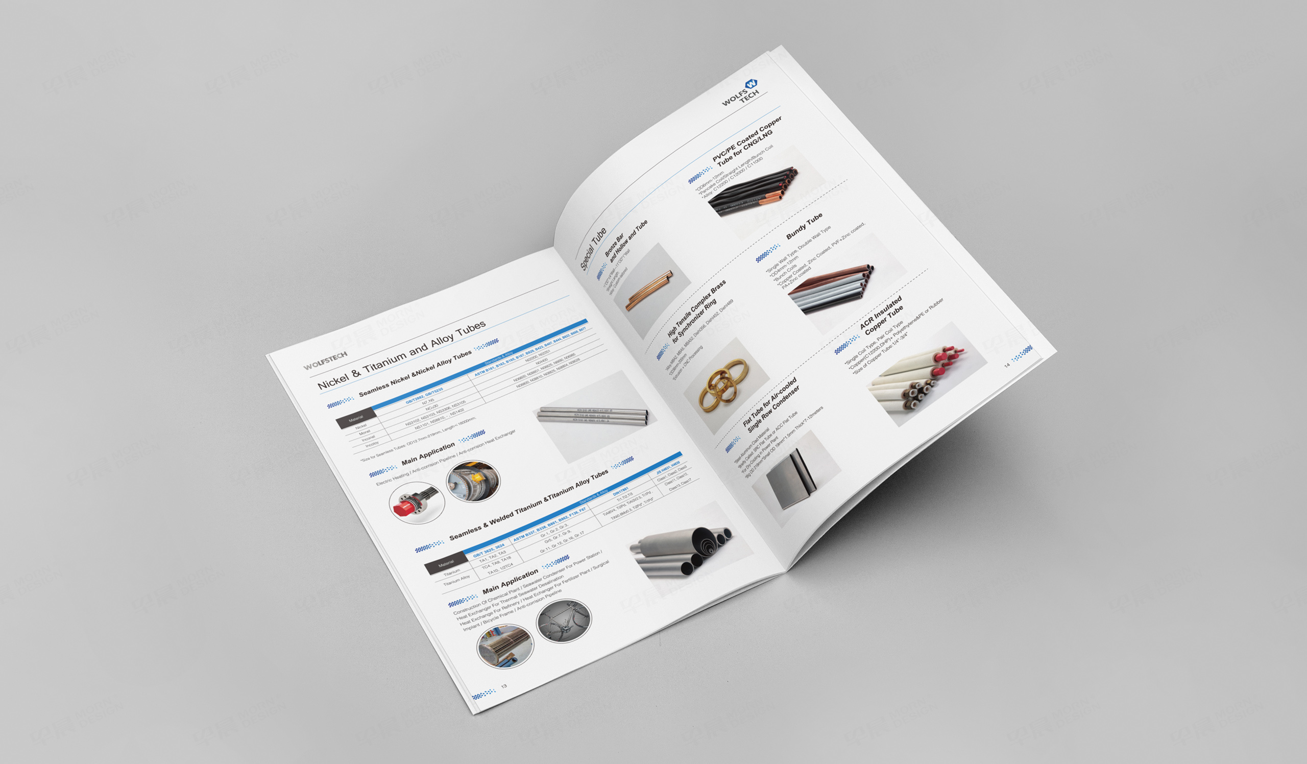 產品冊設計,沃夫斯Wolfs金屬管件產品冊設計,蘇州,無錫,常州,南通,泰州,鎮江,南京,揚州,張家港,江陰,太倉,昆山,常熟,靖江,產品冊設計制作,公司