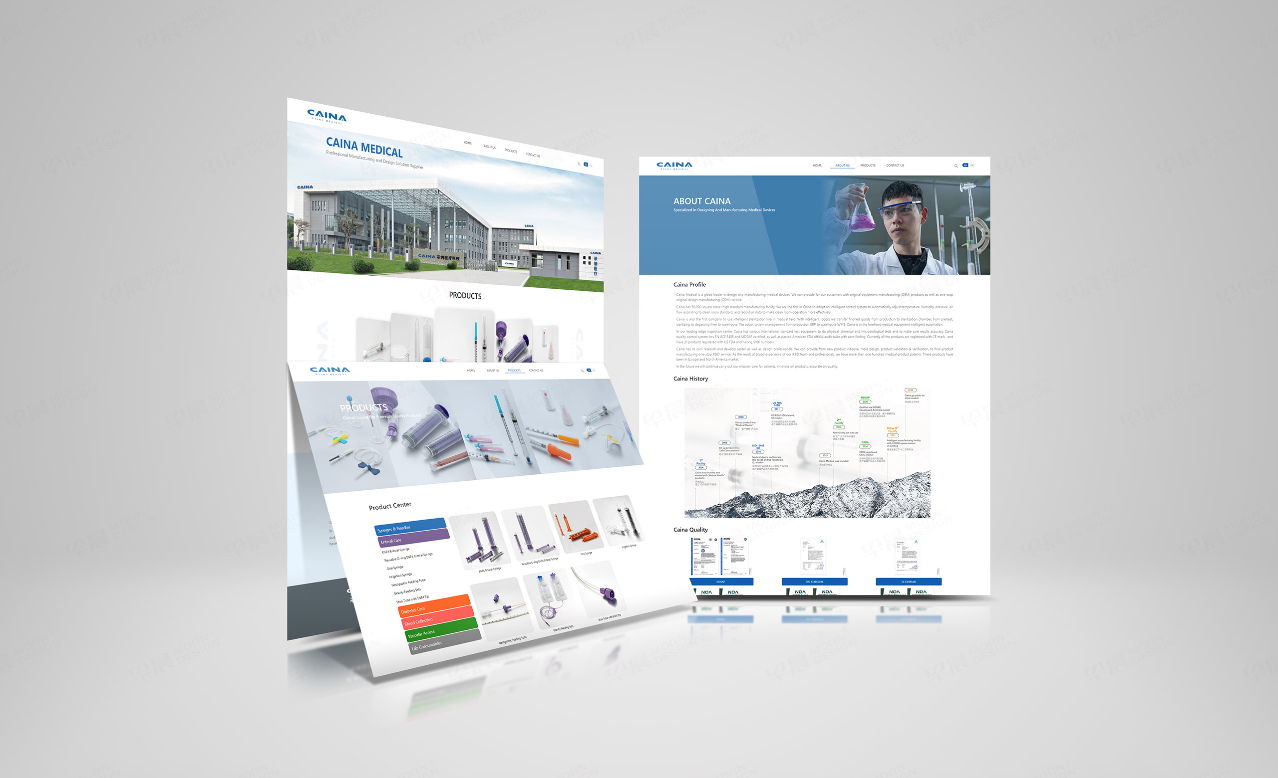 網站設計,采納醫療科技股份官方網站設計,蘇州,無錫,常州,南通,泰州,鎮江,南京,揚州,張家港,江陰,太倉,昆山,常熟,靖江,企業網站設計,官網設計,公司