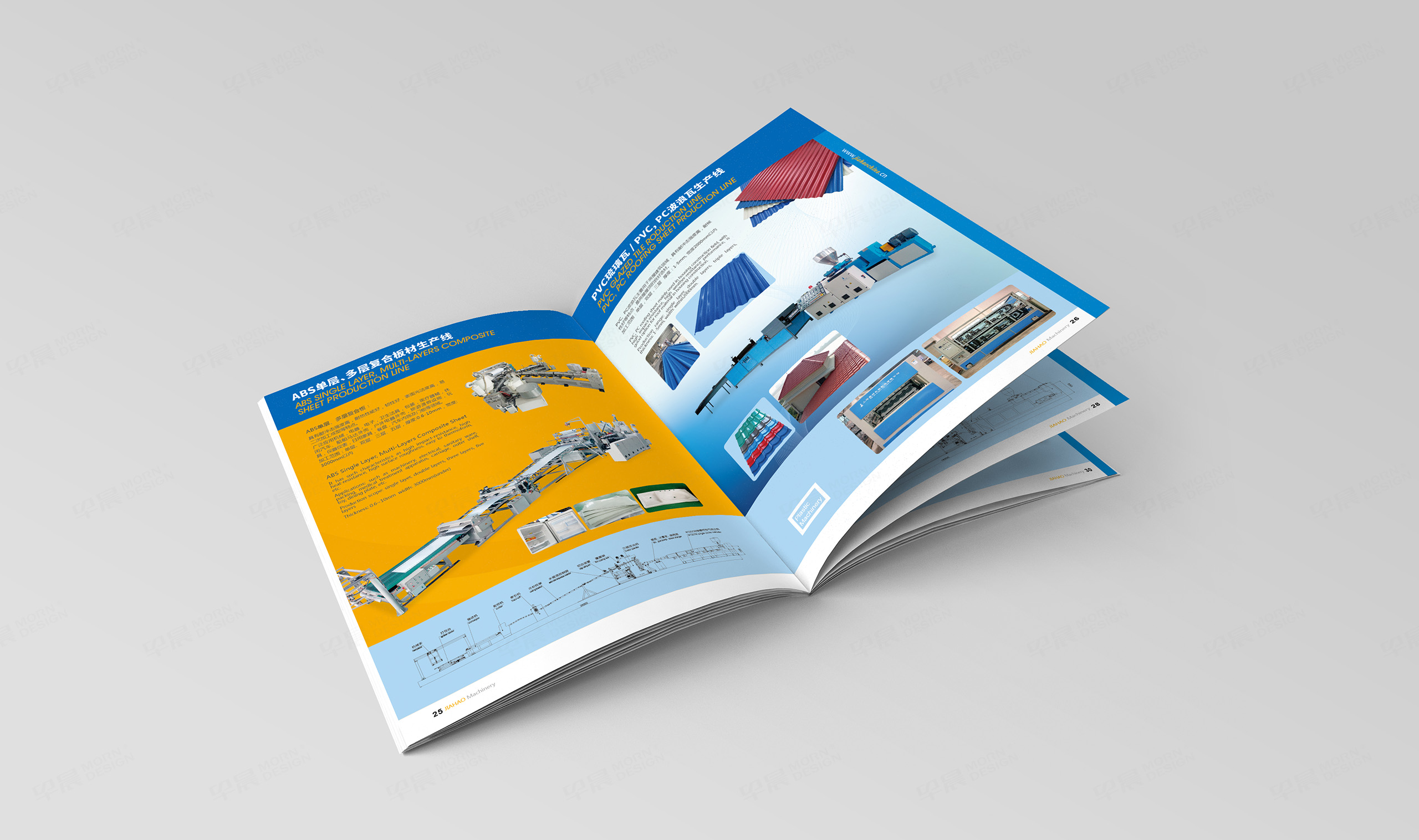 樣本設計,樣本冊設計,上海嘉好機械設備樣本冊設計,蘇州,無錫,常州,南通,泰州,鎮江,南京,廣德,機械,設備,樣本設計,制作,公司