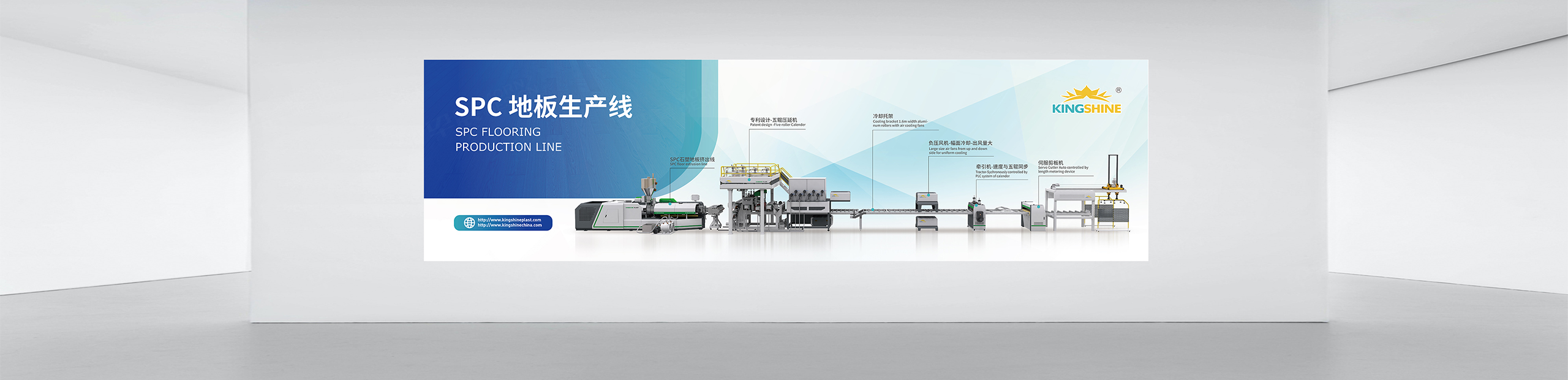 帝翔機械展臺設計,展示空間設計,蘇州,無錫,常州,南通,泰州,鎮江,南京,揚州,張家港,江陰,太倉,昆山,常熟,靖江,展臺空間設計,展示空間設計,制作,公司