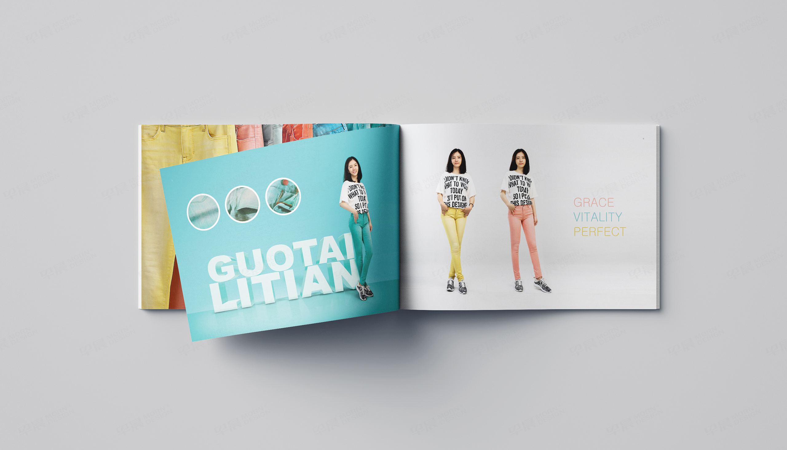 樣本設計,樣本冊設計,國泰力天服裝樣本冊設計,蘇州,無錫,常州,南通,泰州,鎮江,南京,揚州,張家港,江陰,太倉,昆山,常熟,靖江,服裝樣本設計,制作,公司