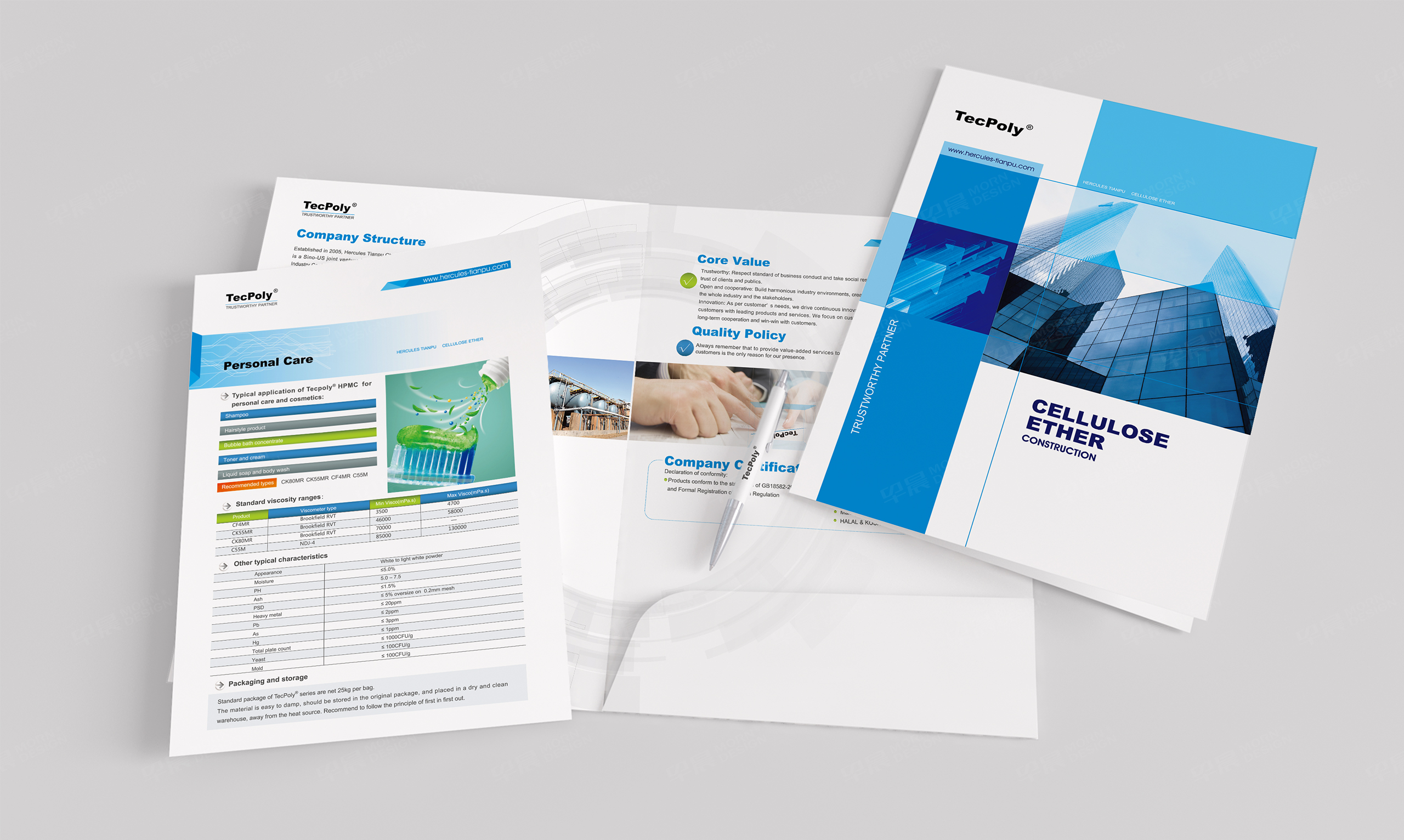 封套設計,插頁設計,赫克力天普化工封套插頁設計,蘇州,無錫,常州,南通,泰州的封套插頁設計制作,公司