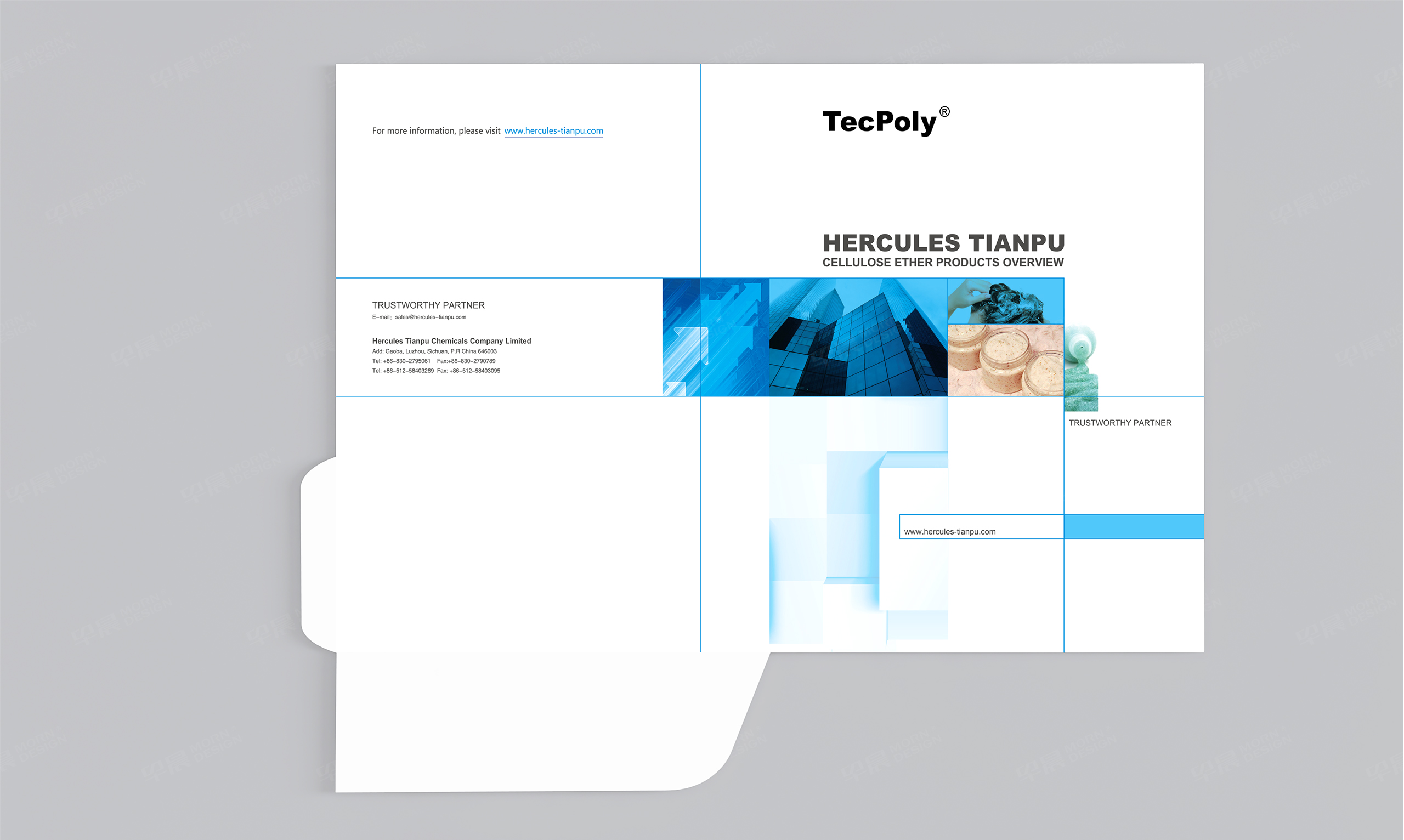 封套設計,插頁設計,赫克力天普化工封套插頁設計,蘇州,無錫,常州,南通,泰州的封套插頁設計制作,公司