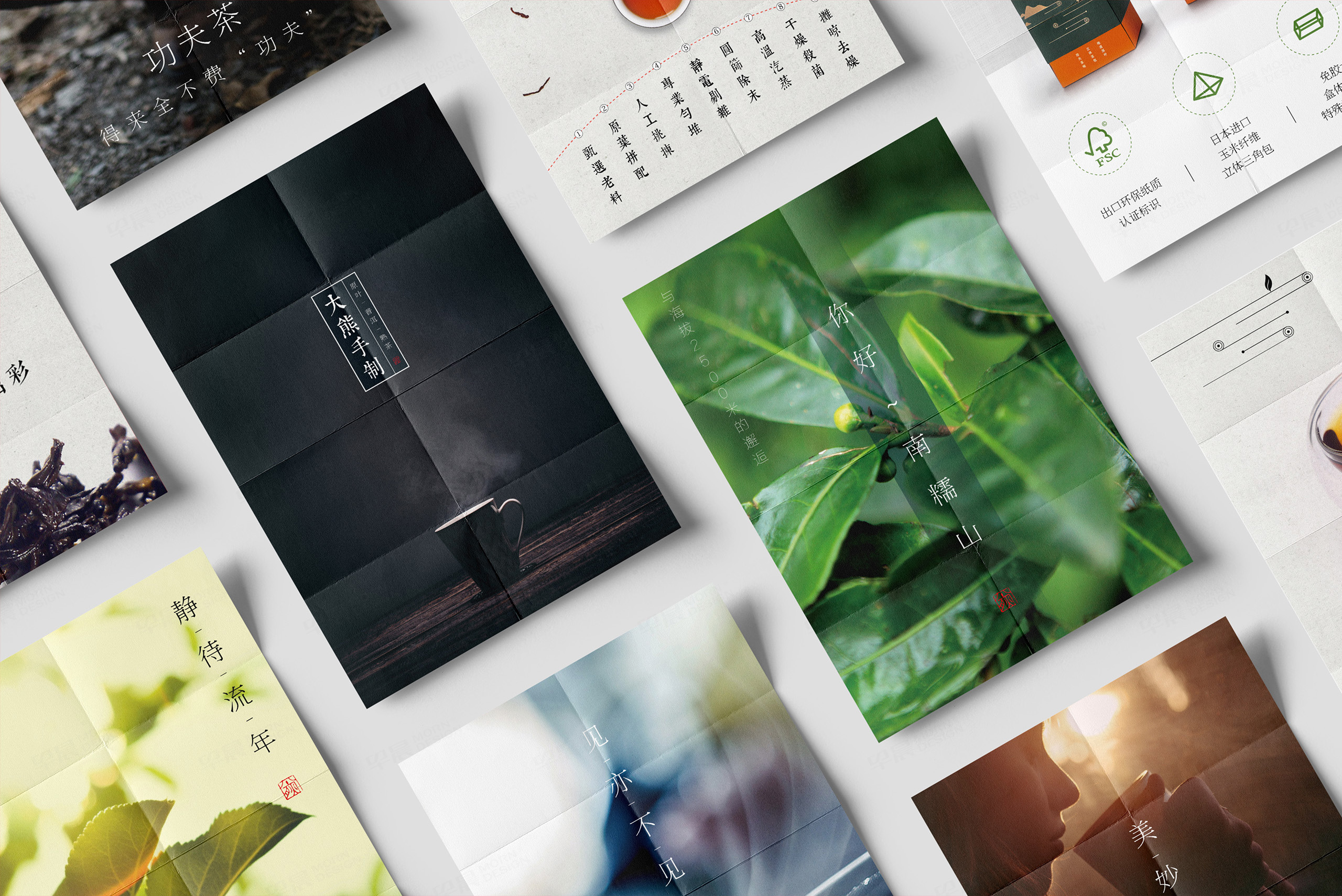 VI設計,大熊手制作品牌VI設計,蘇州,無錫,常州,南通,泰州,鎮江,南京,揚州,全套品牌VI設計,制作,公司