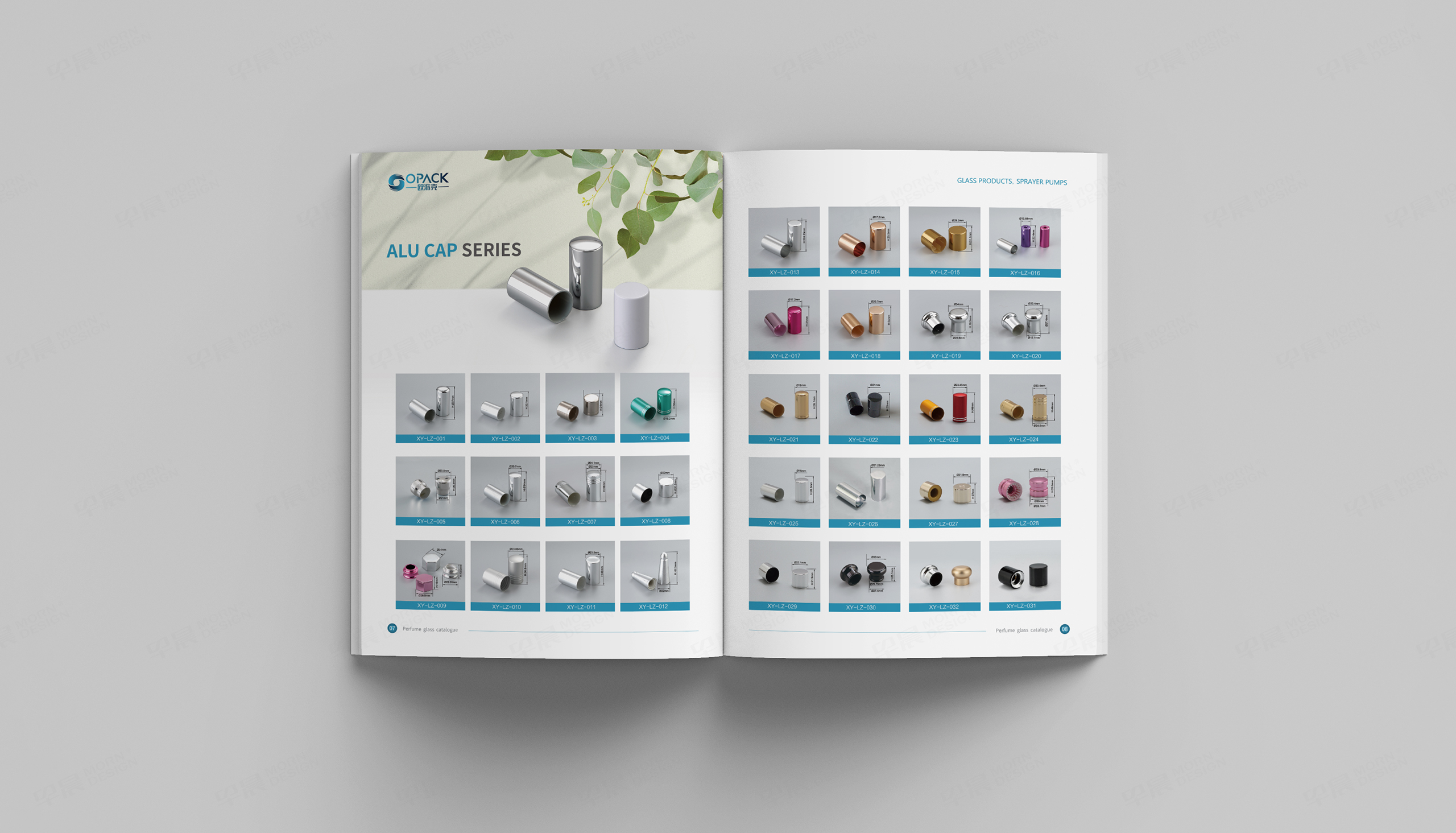 宣傳冊設計,歐派克包裝材料宣傳冊設計,蘇州,無錫,常州,南通,泰州,揚州,張家港,江陰,太倉,昆山,常熟,宣傳冊設計制作,公司