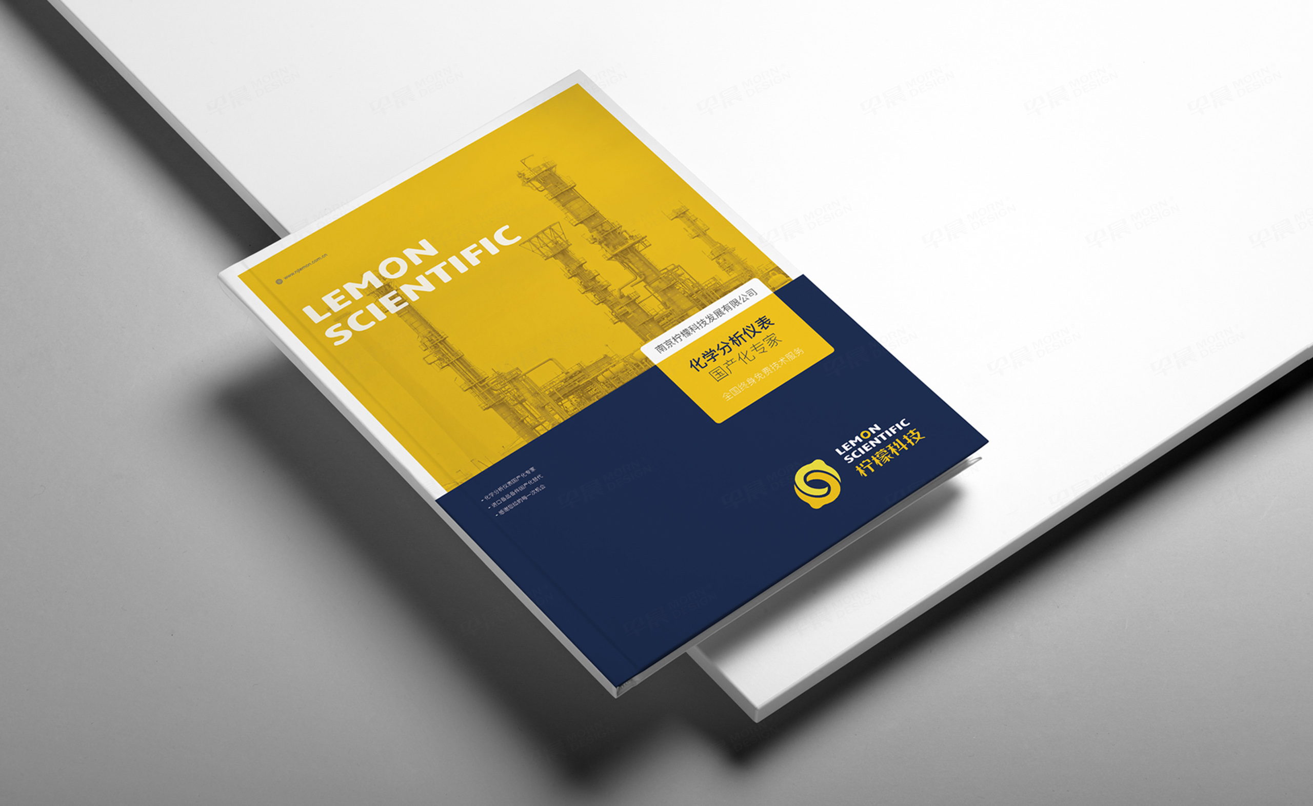 南京檸檬科技品牌logo設計,VI設計,,logo設計,標志設計,公司