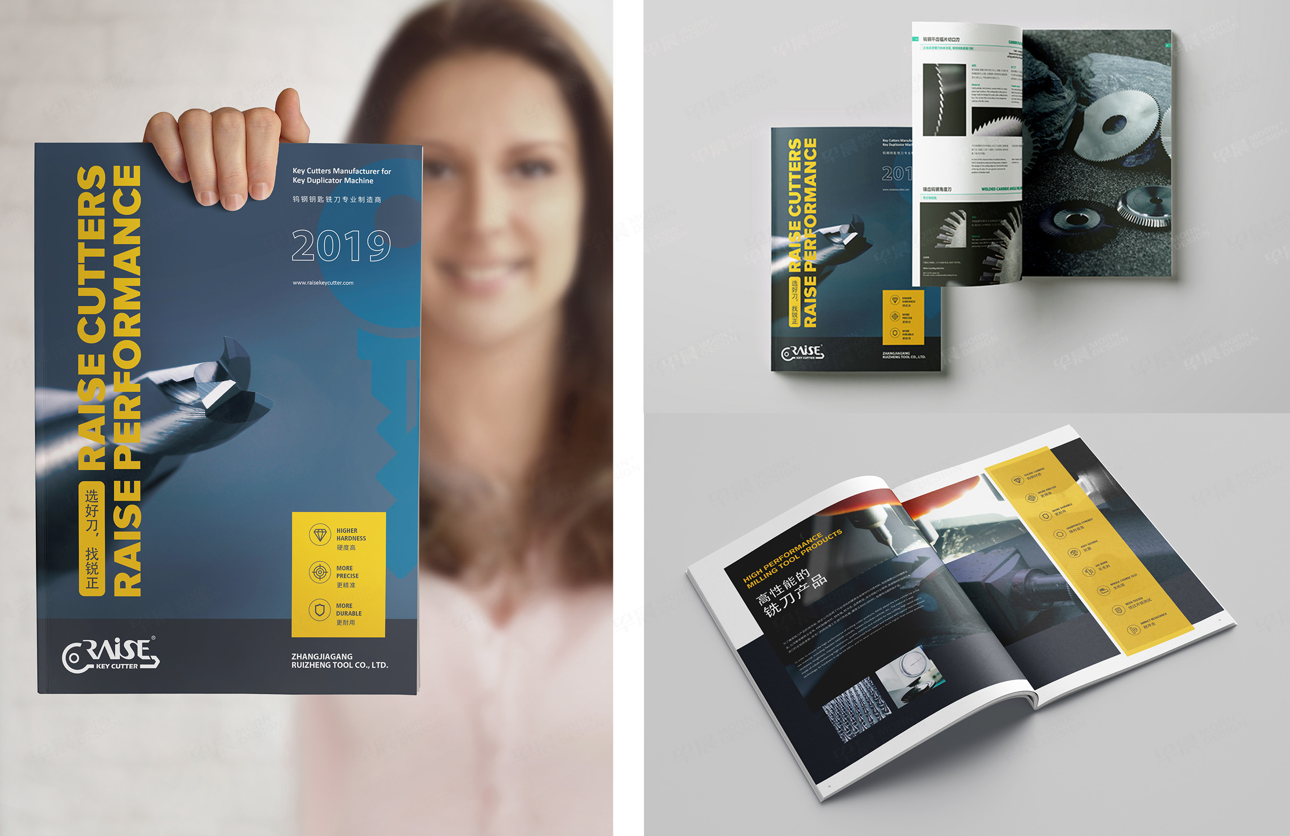 產品樣本設計,畫冊設計,蘇州,無錫,常州,南通,泰州,張家港,江陰,太倉,昆山,常熟,靖江,銳正精密工具,產品冊,樣本,畫冊,設計,制作,公司