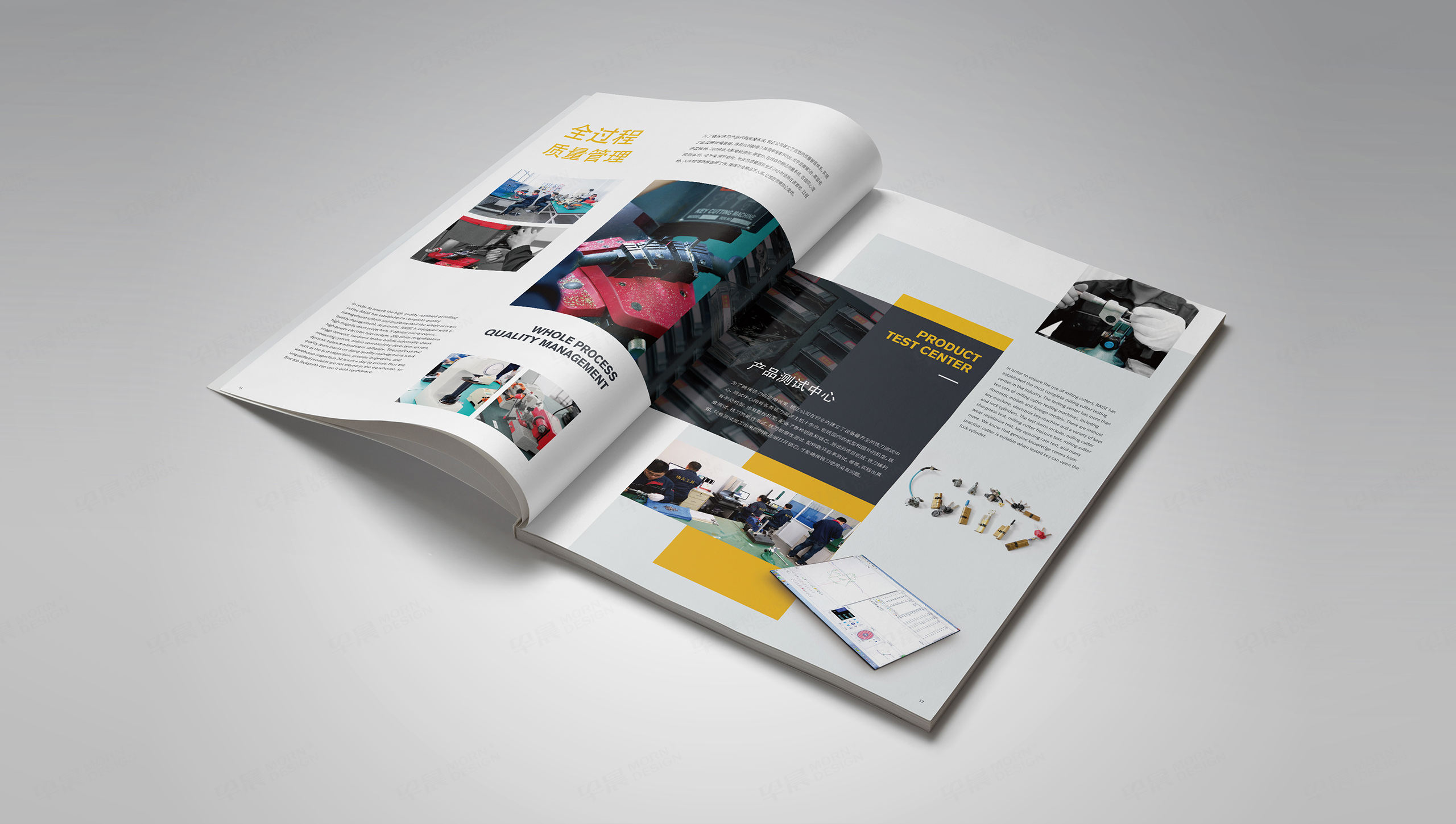 產品畫冊設計,產品樣本設計,產品冊設計,蘇州,無錫,常州,南通,泰州,張家港,江陰,太倉,昆山,常熟,靖江,銳正精密工具產品樣本畫冊設計,制作,公司