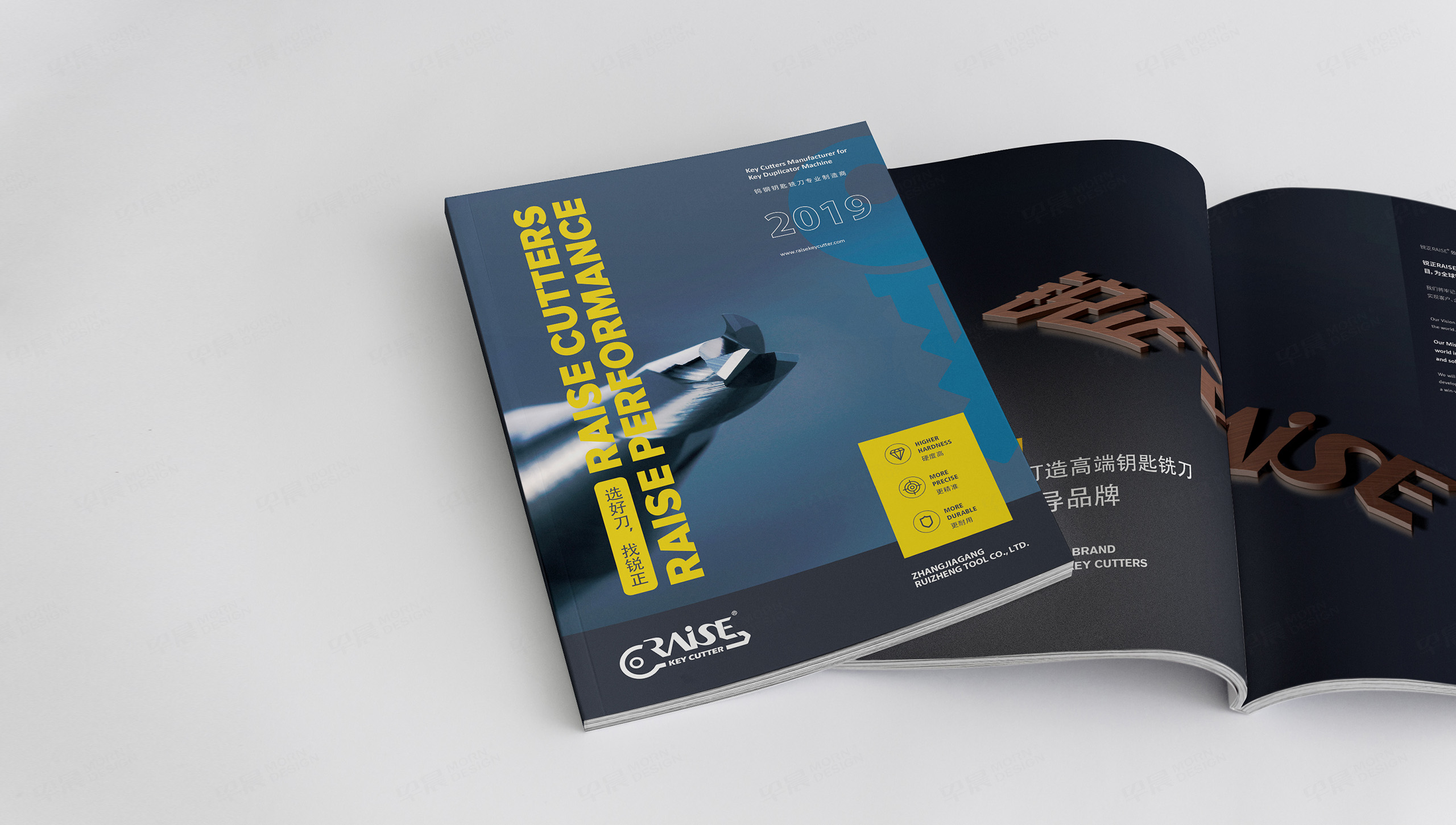 產品畫冊設計,產品樣本設計,產品冊設計,蘇州,無錫,常州,南通,泰州,張家港,江陰,太倉,昆山,常熟,靖江,銳正精密工具產品樣本畫冊設計,制作,公司