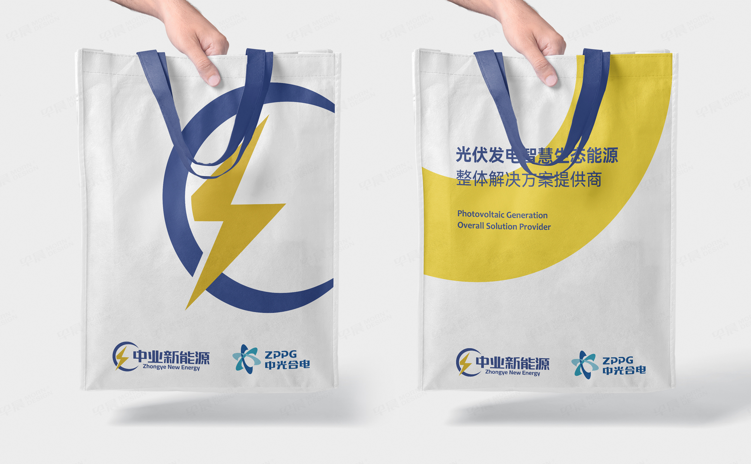 包裝設(shè)計(jì),中業(yè)新能源手提袋包裝設(shè)計(jì),蘇州,無(wú)錫,常州,南通,泰州,鎮(zhèn)江,南京,揚(yáng)州,張家港,江陰,太倉(cāng),昆山,常熟,靖江,手提袋包裝設(shè)計(jì),制作,公司