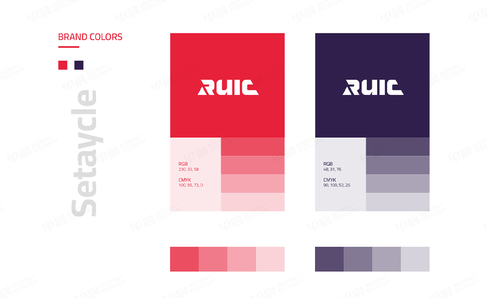 為什么要設計品牌專屬色? 為什么要設計品牌專屬色?